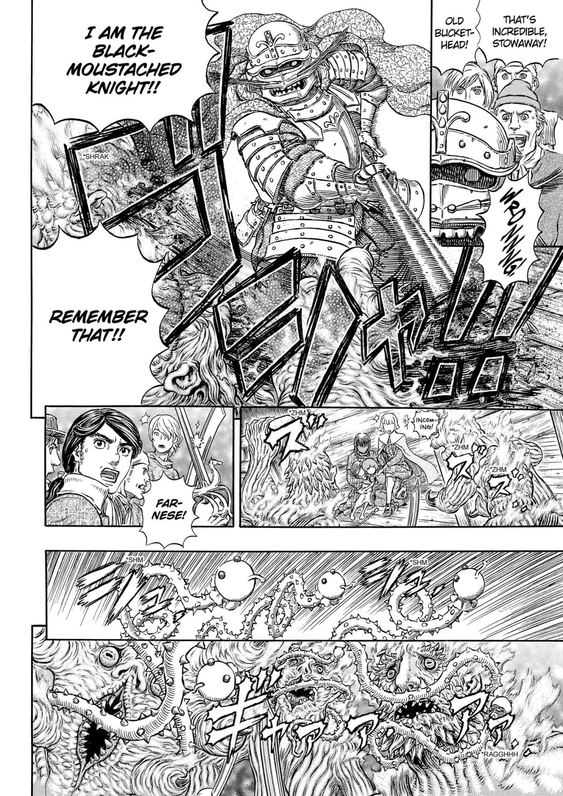 Berserk Manga — Chapter Vol 36 — Page 128