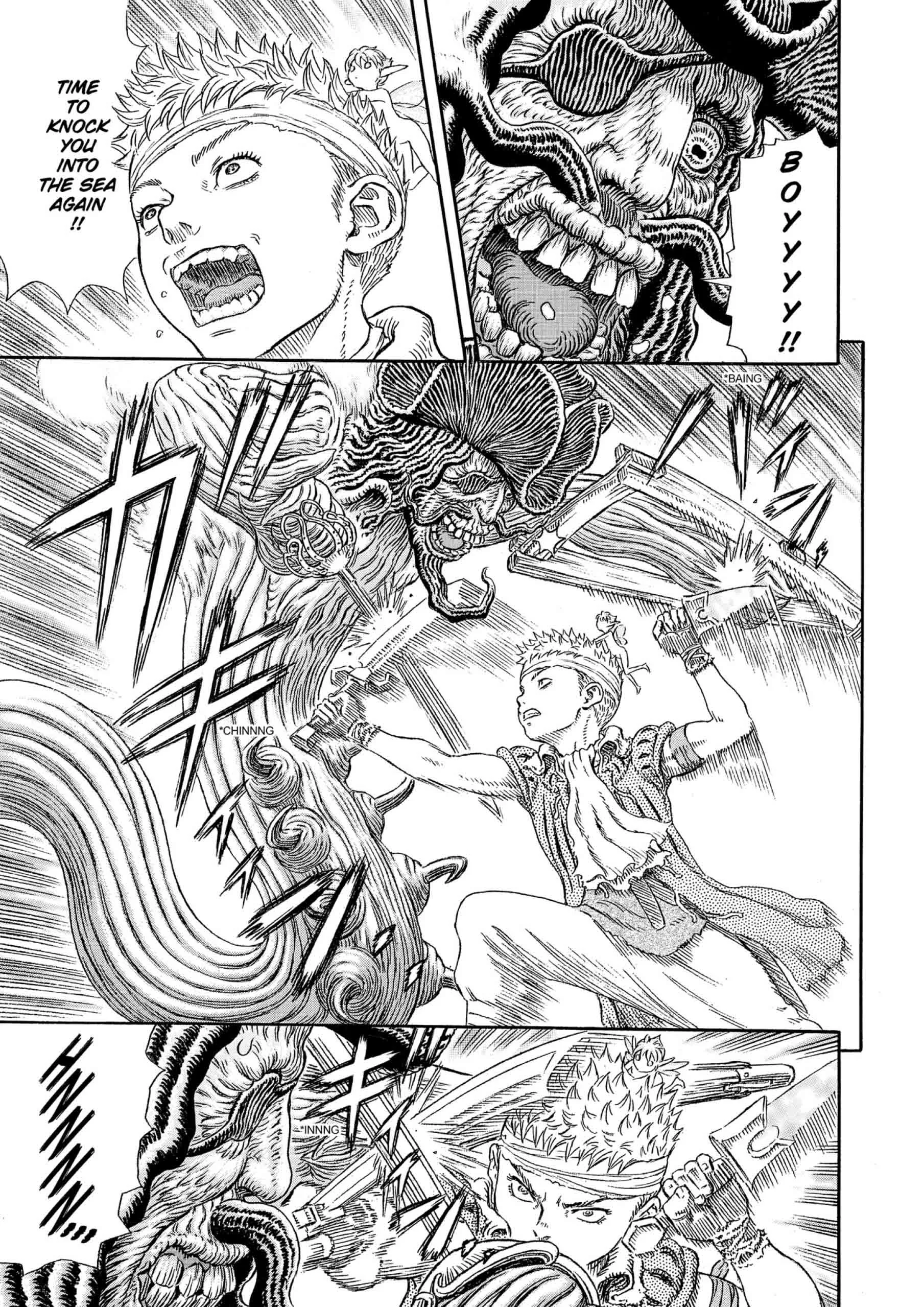 Berserk Manga — Chapter Vol 36 — Page 131
