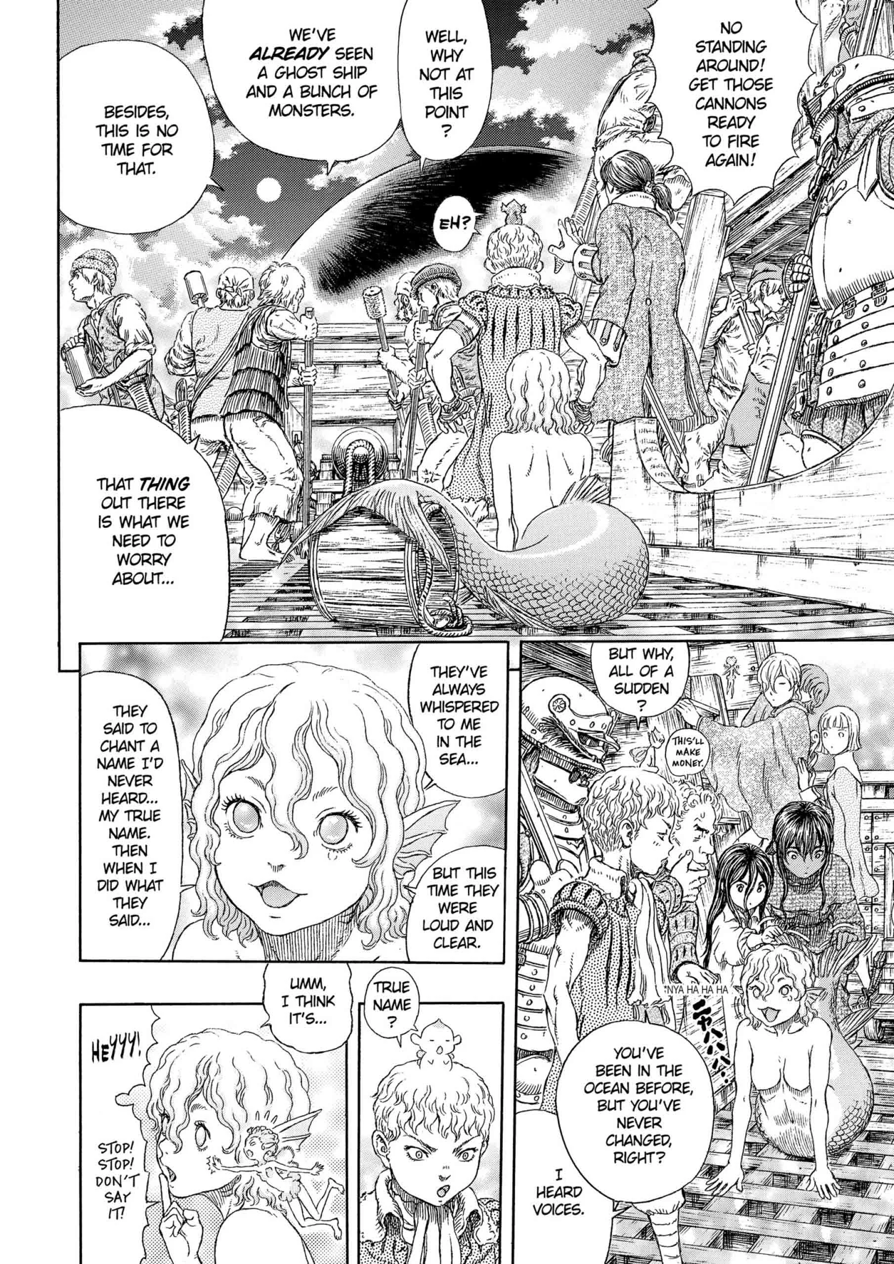 Berserk Manga — Chapter Vol 36 — Page 175