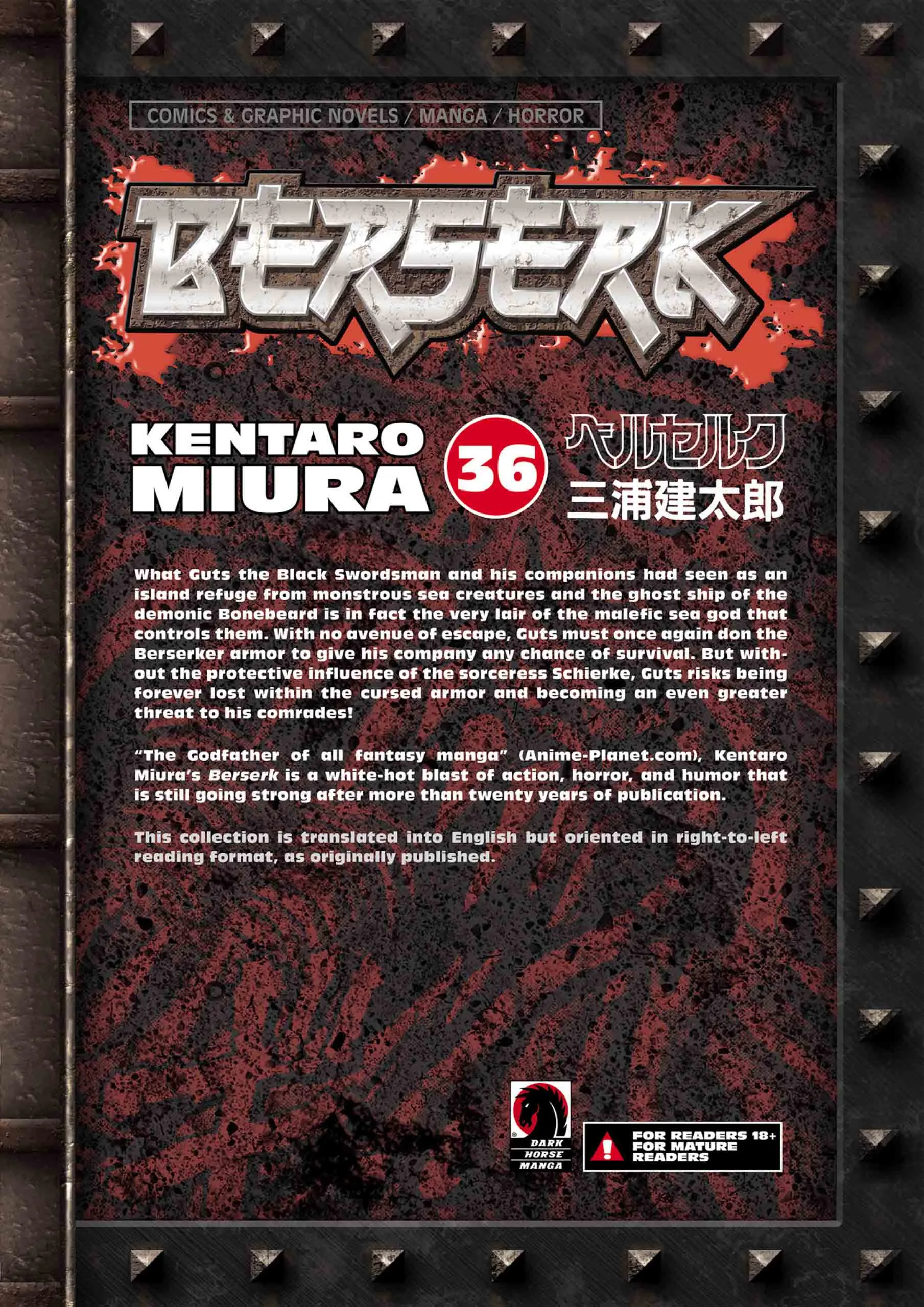 Berserk Manga — Chapter Vol 36 — Page 189