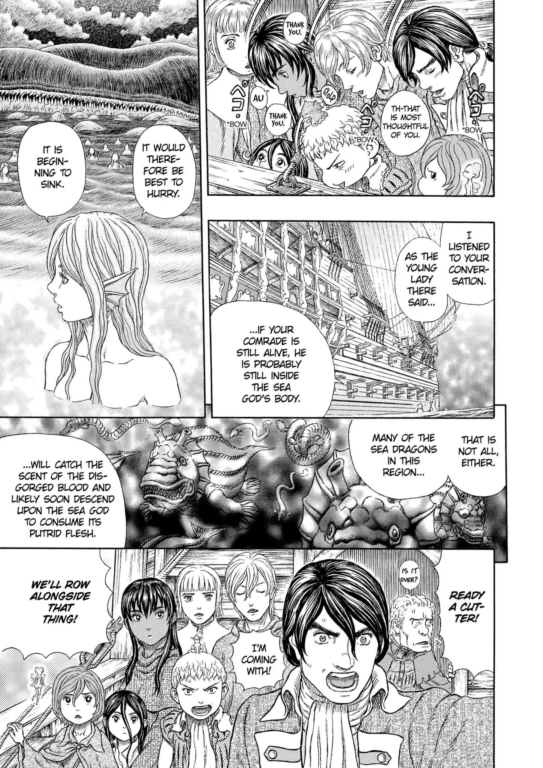 Berserk Manga β Chapter Vol 37 β Page 56