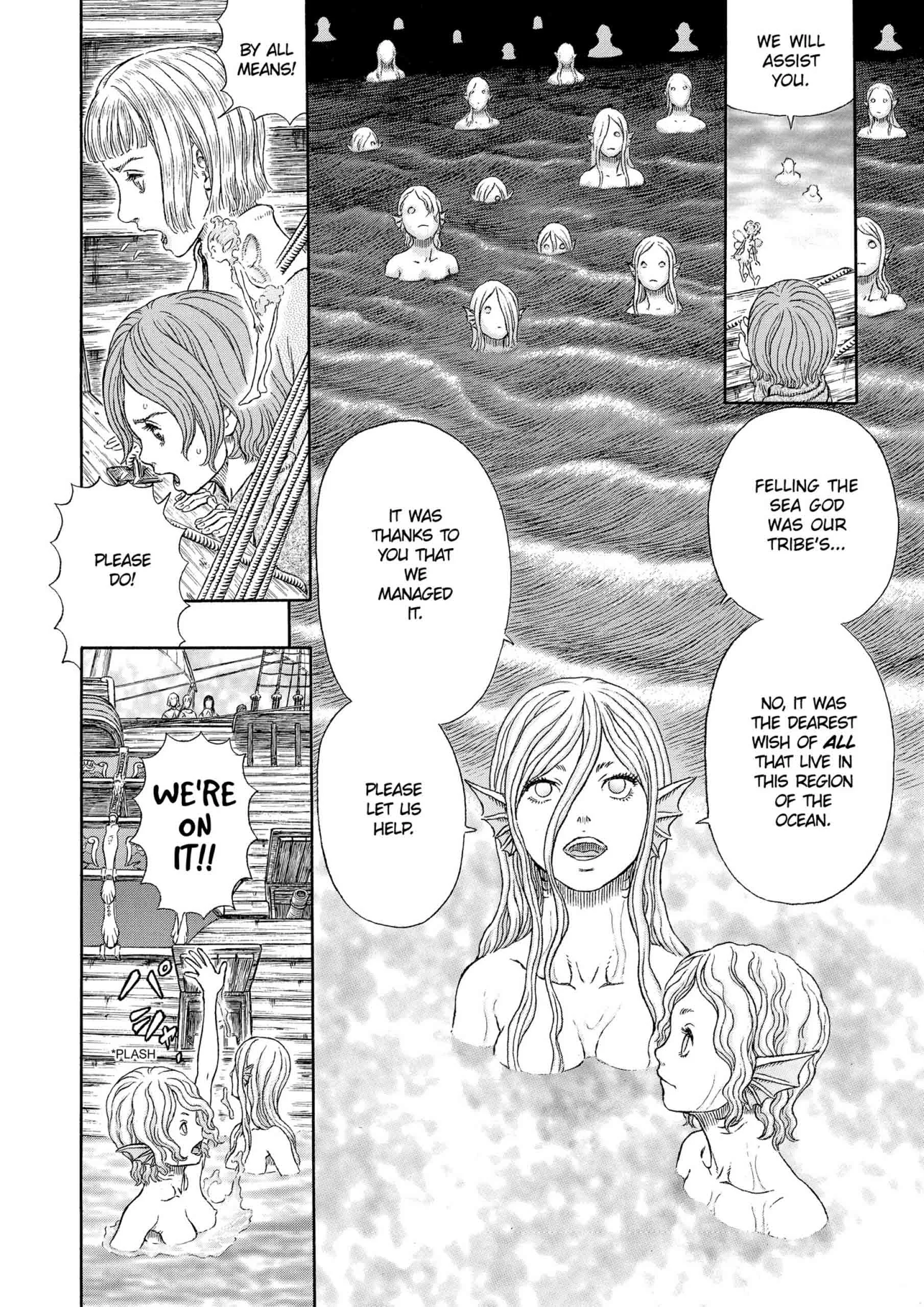 Berserk Manga β Chapter Vol 37 β Page 57