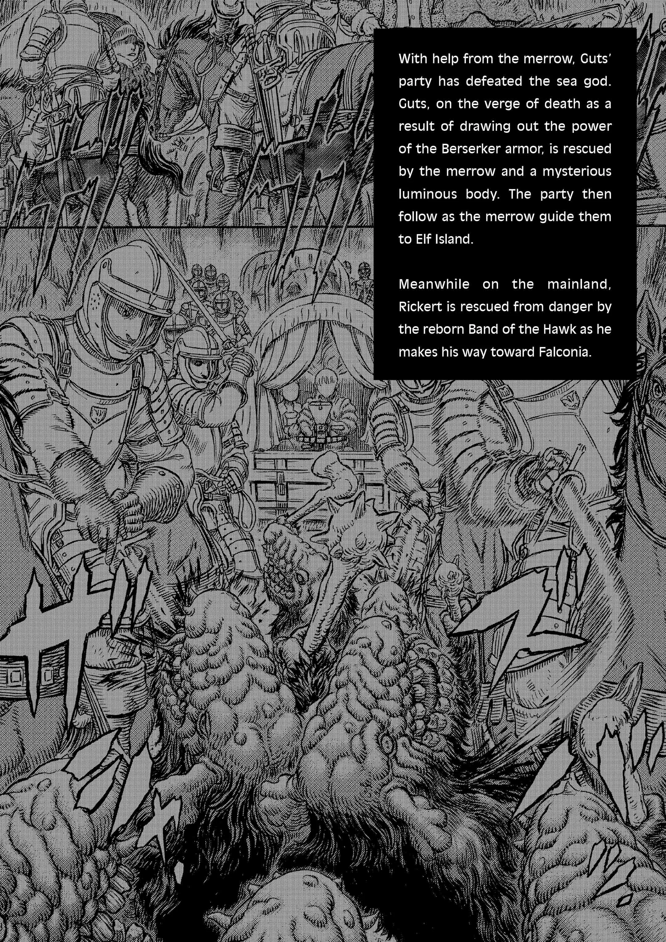 Berserk Manga — Chapter Vol 38 — Page 9
