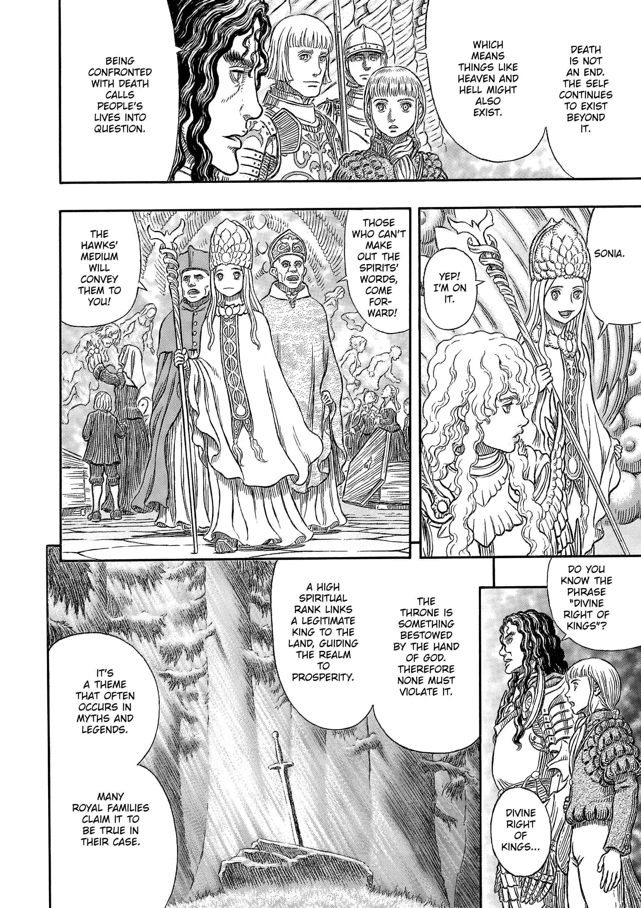Berserk Manga — Chapter Vol 38 — Page 43