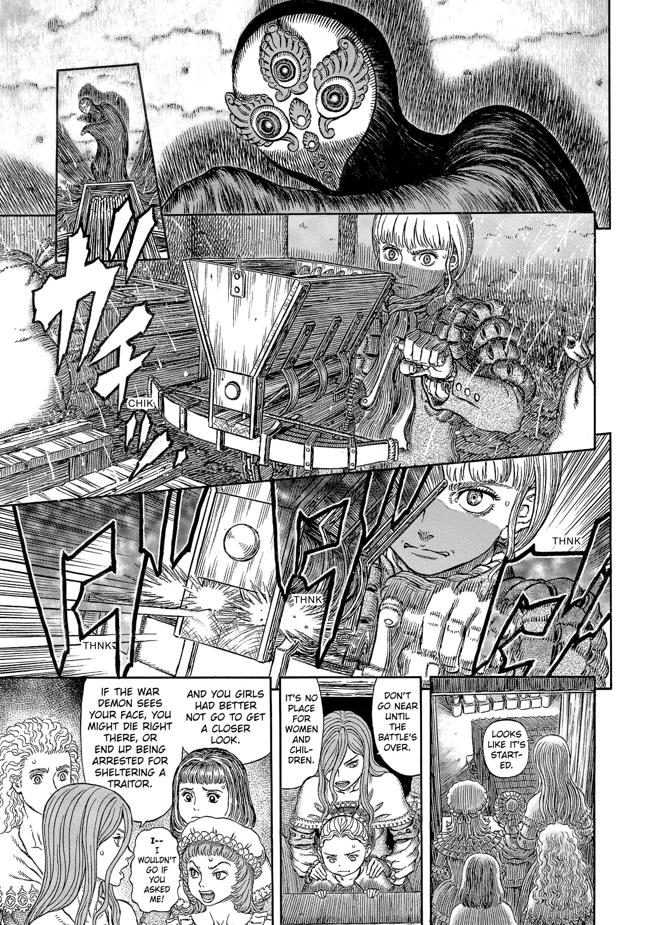 Berserk Manga — Chapter Vol 38 — Page 131