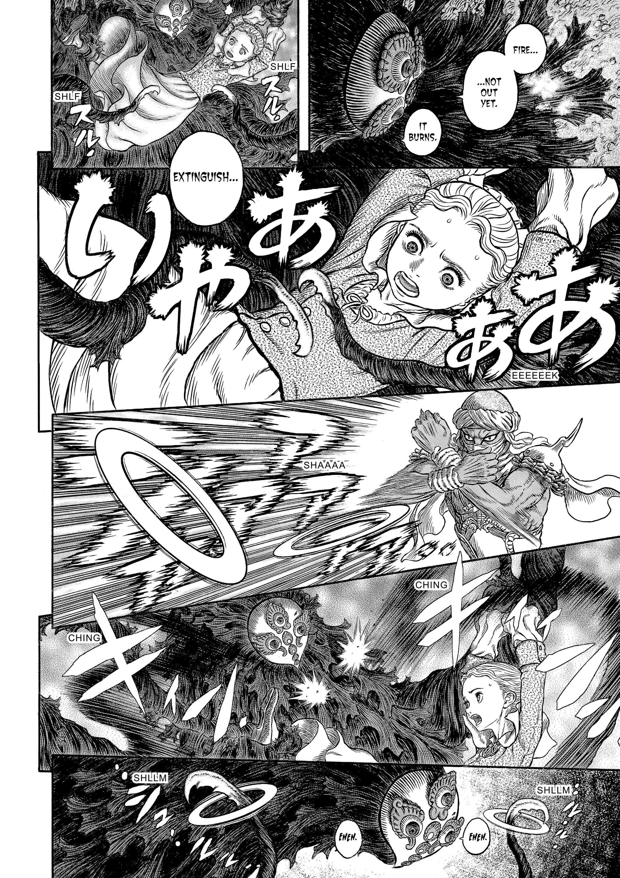 Berserk Manga — Chapter Vol 38 — Page 152
