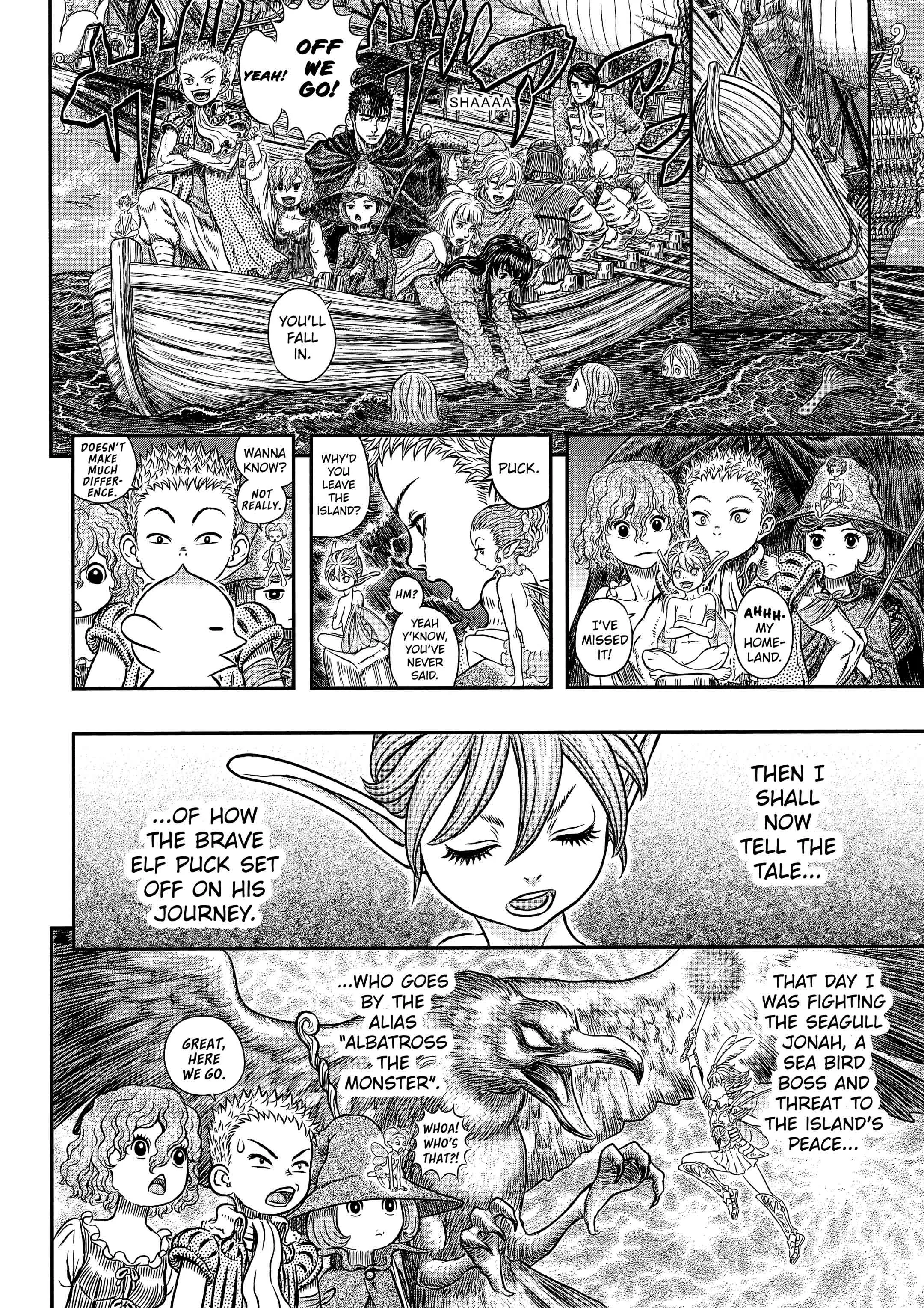 Berserk Manga — Chapter Vol 38 — Page 177
