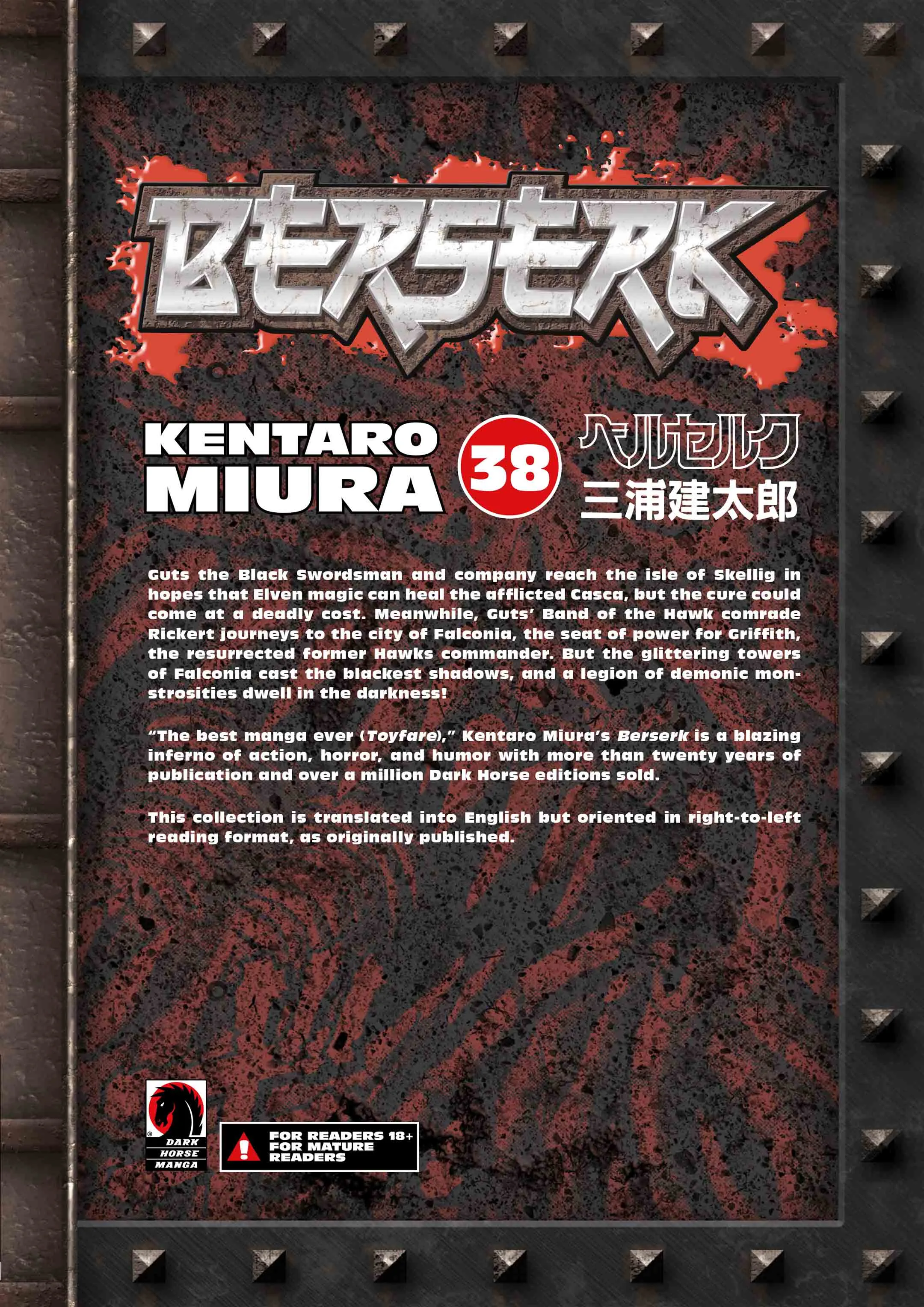 Berserk Manga — Chapter Vol 38 — Page 191