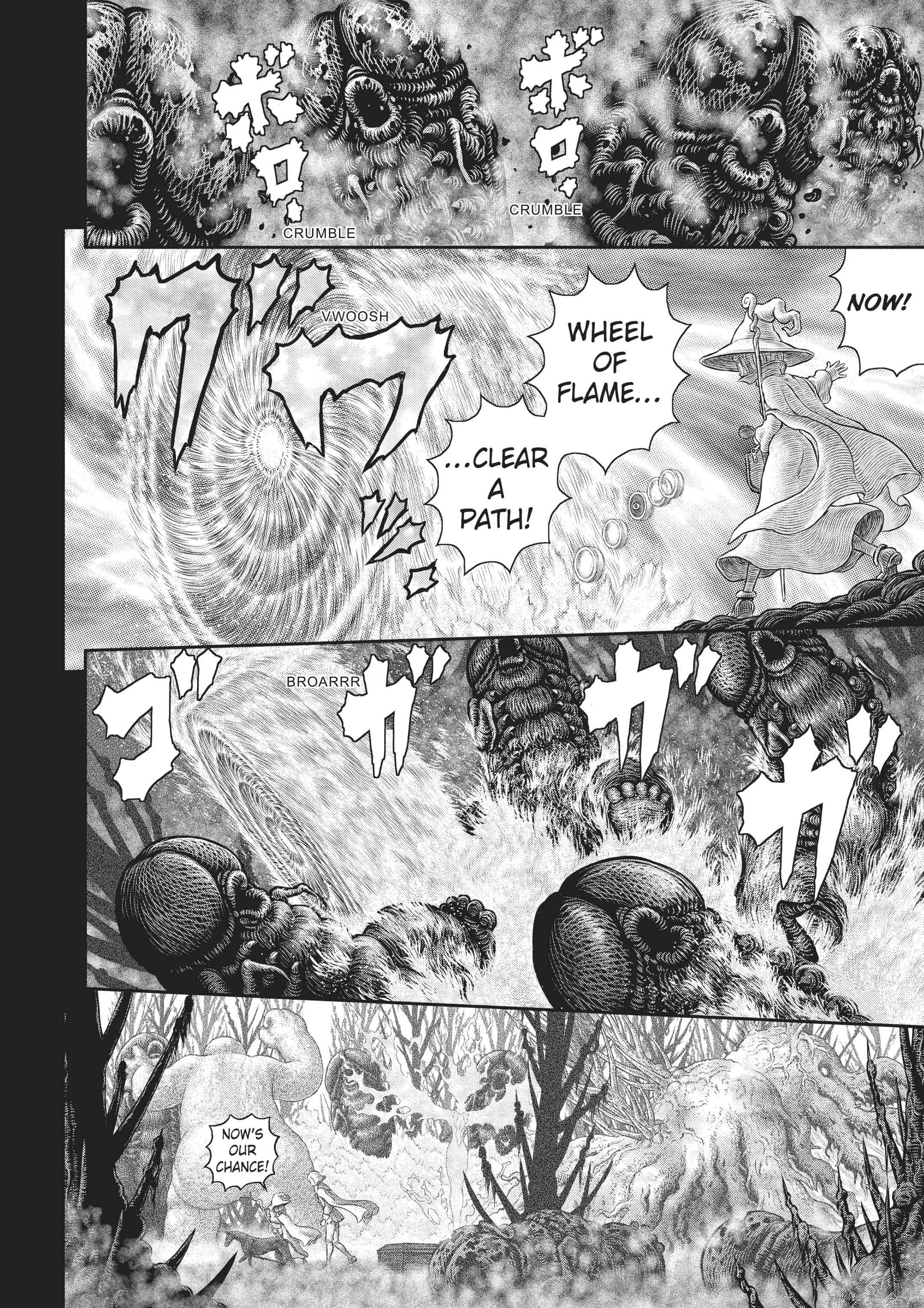 Berserk Manga β Chapter Vol 40 β Page 21