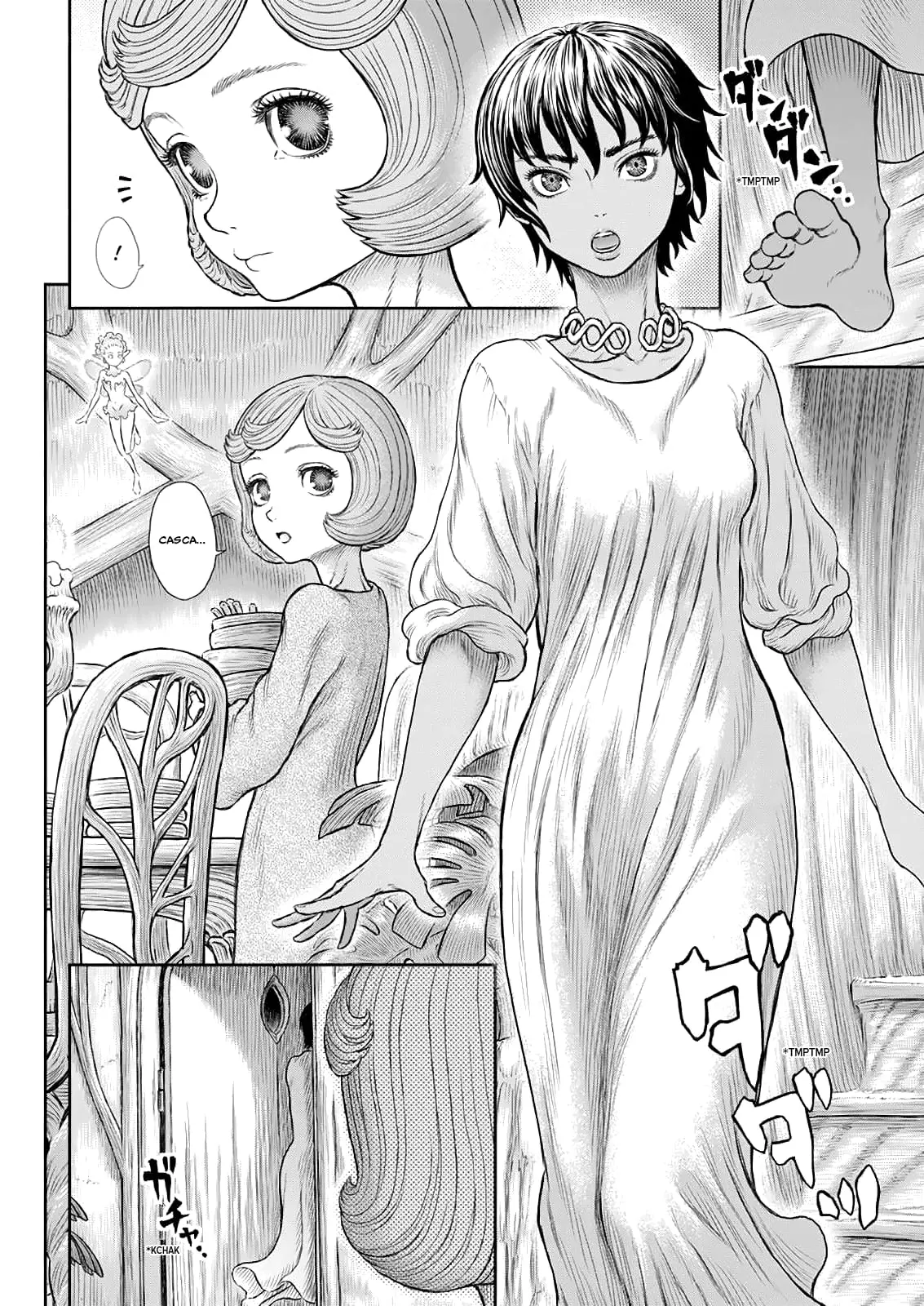 Berserk Manga β Chapter 365 β Page 5
