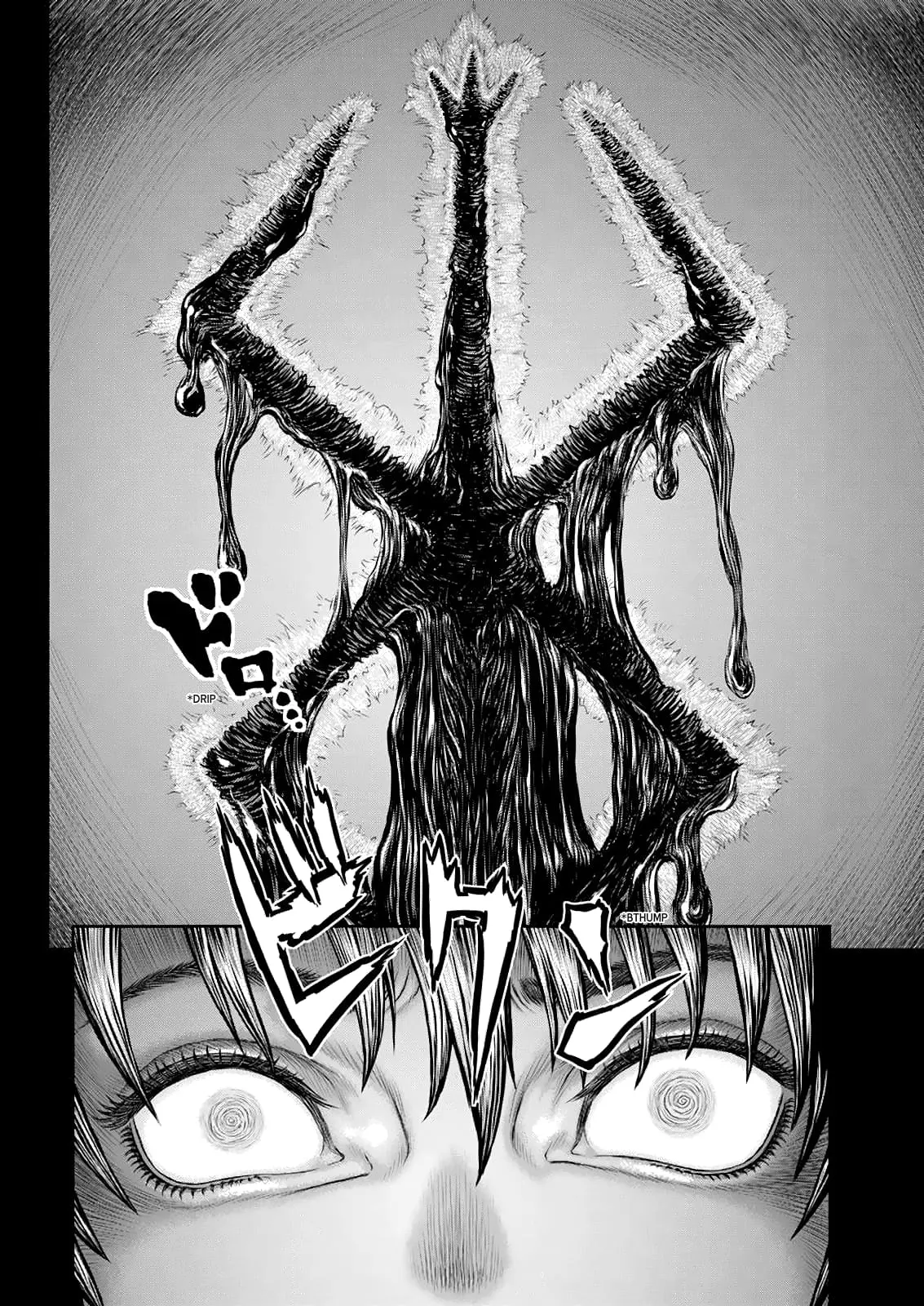Berserk Manga β Chapter 365 β Page 8