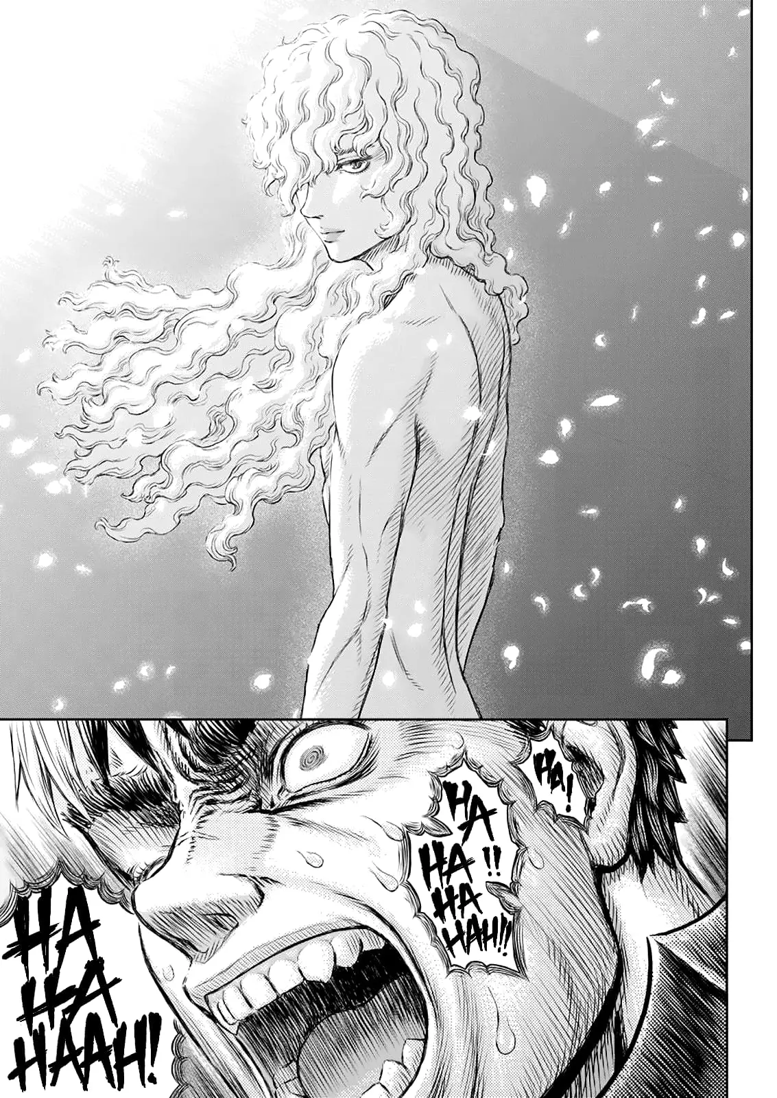 Berserk Manga β Chapter 366 β Page 5