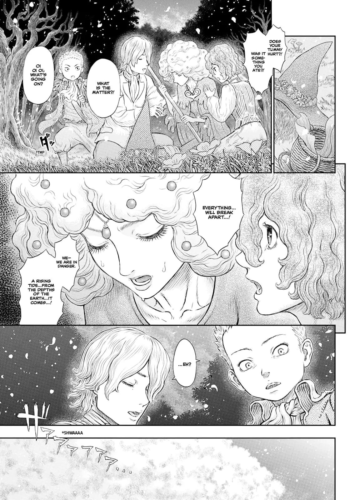 Berserk Manga β Chapter 367 β Page 5