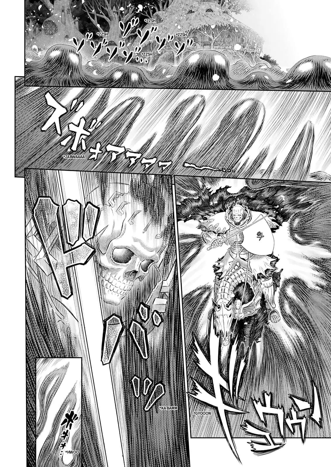 Berserk Manga β Chapter 368 β Page 5