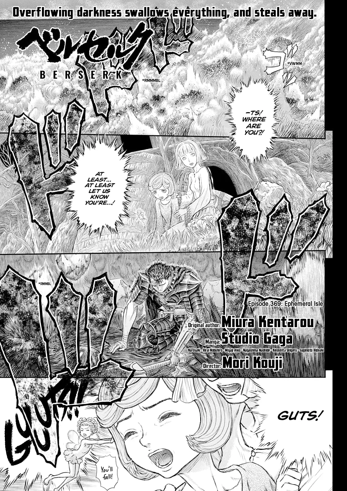 Berserk Manga β Chapter 369 β Page 1