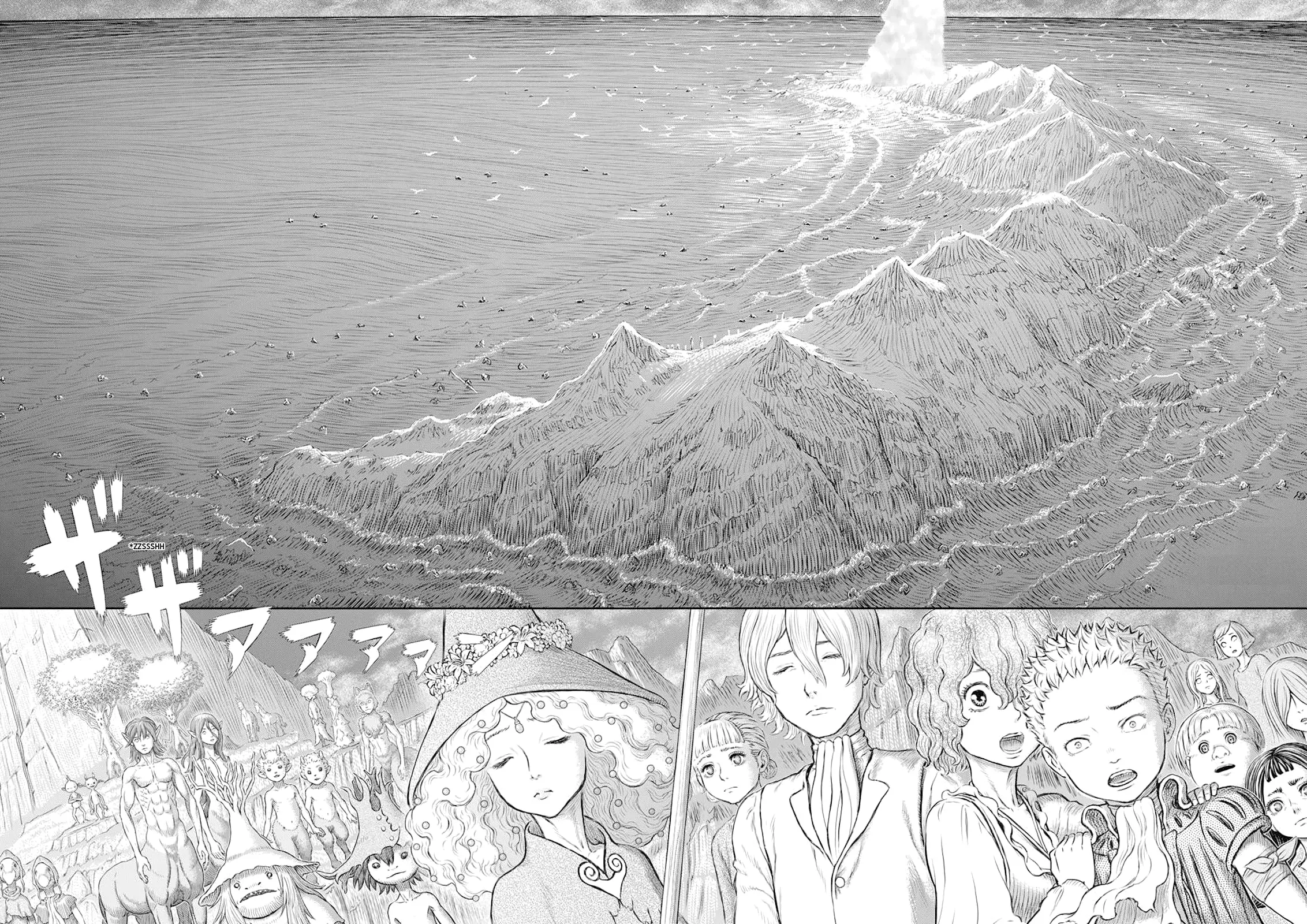 Berserk Manga β Chapter 369 β Page 8