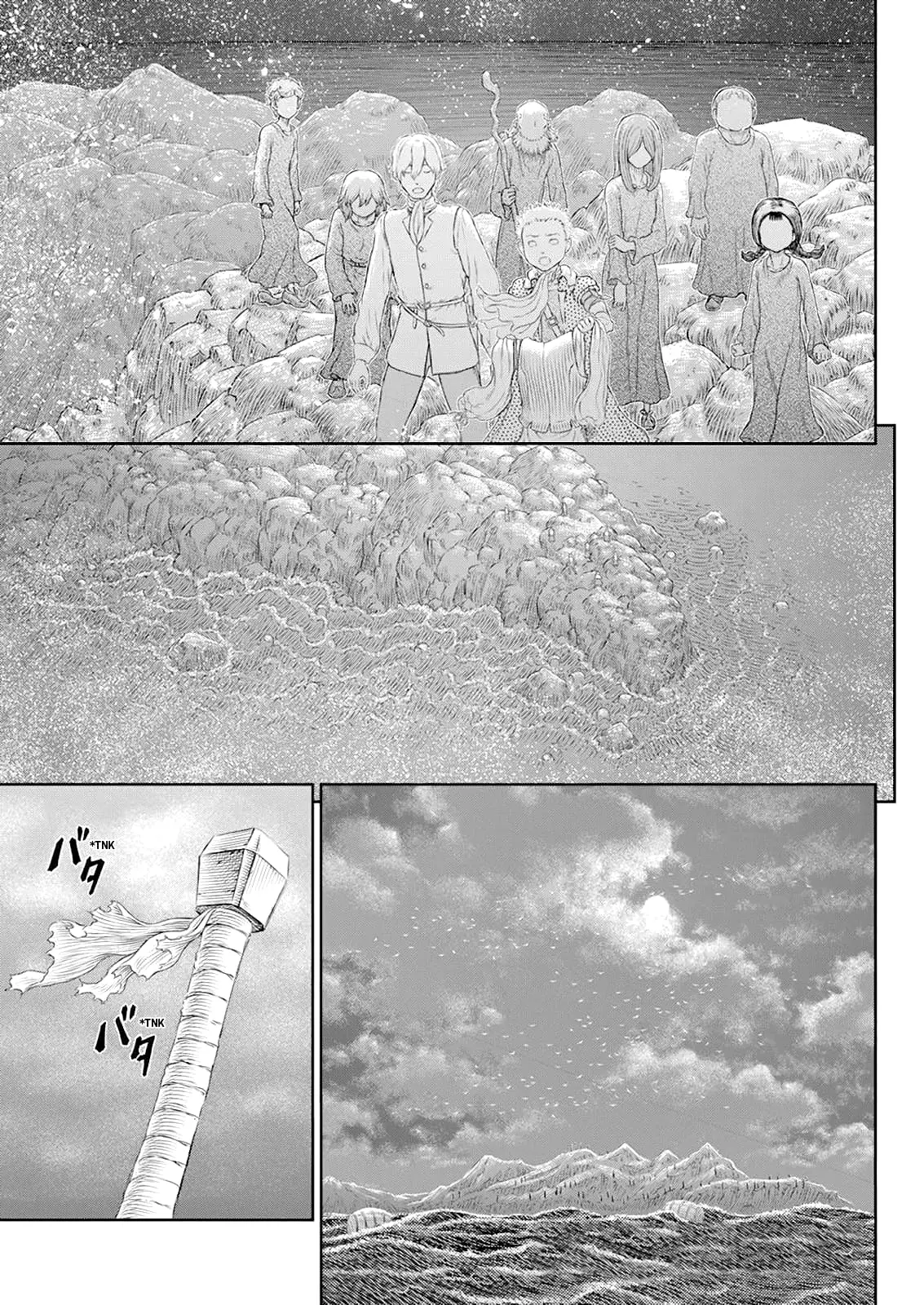 Berserk Manga β Chapter 369 β Page 14