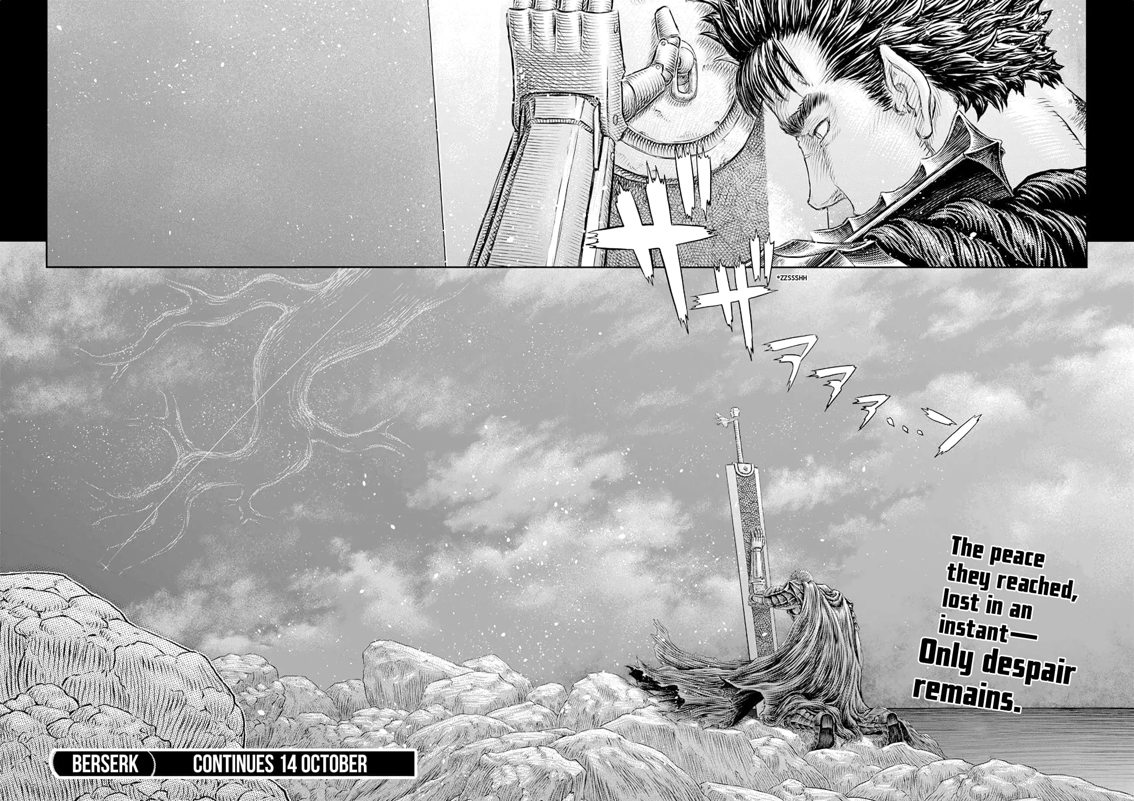 Berserk Manga β Chapter 369 β Page 15