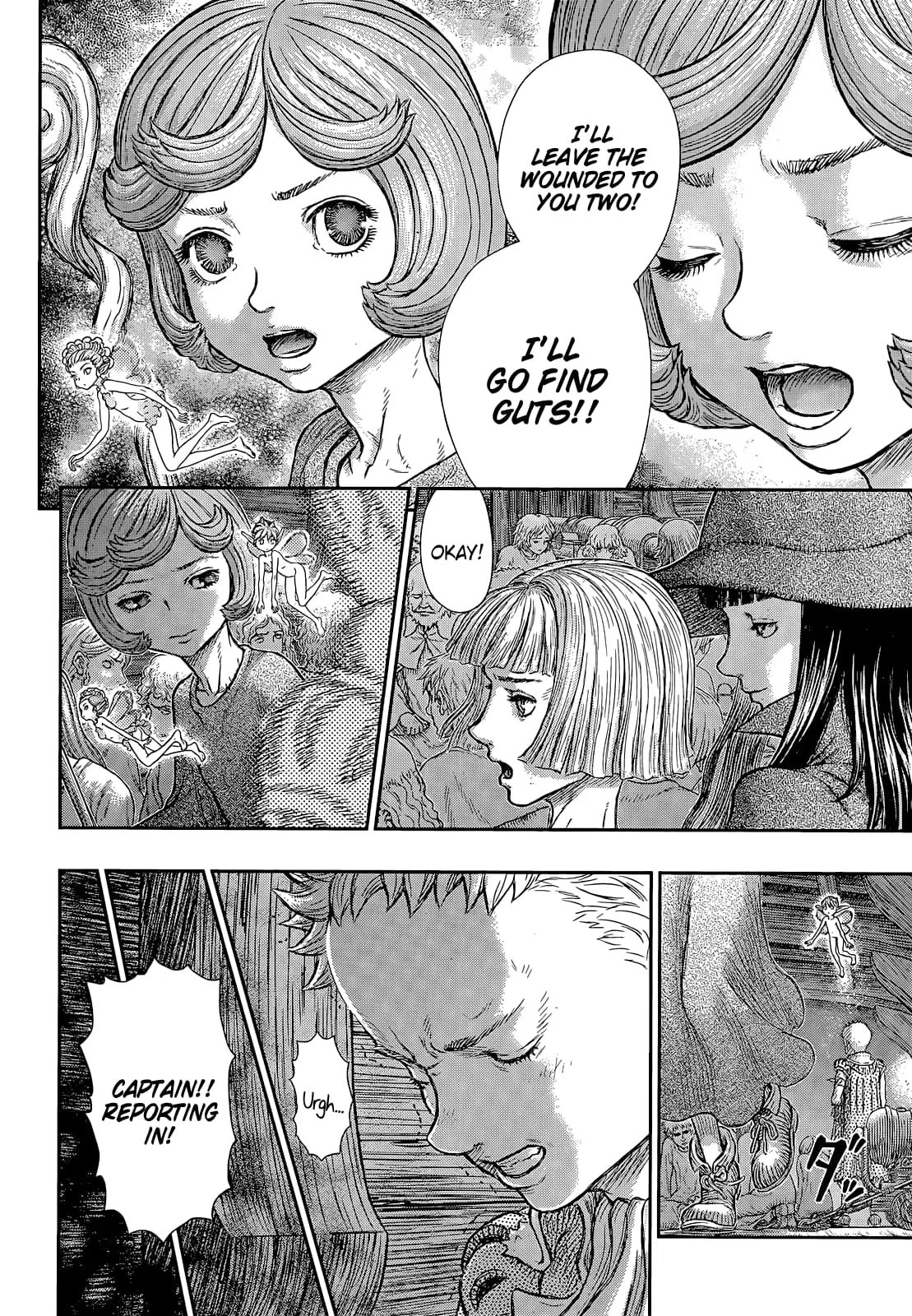 Berserk Manga β Chapter 370 β Page 11