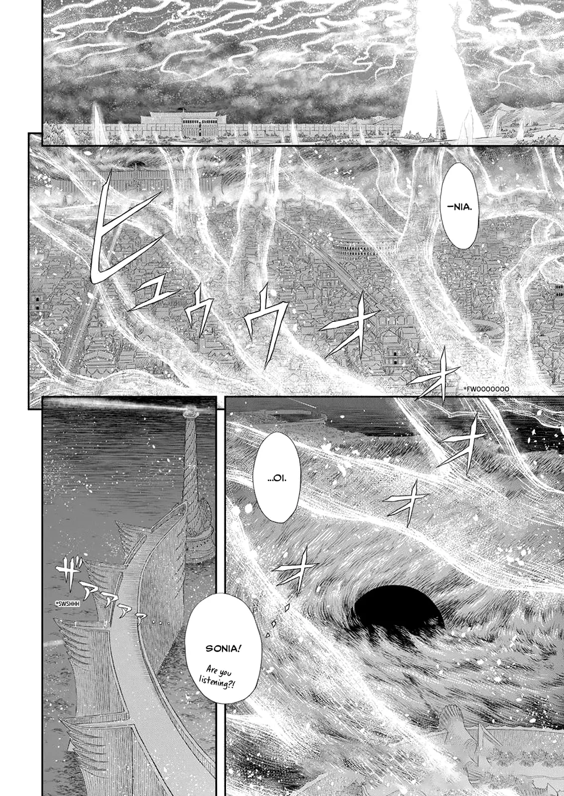 Berserk Manga β Chapter 371 β Page 11