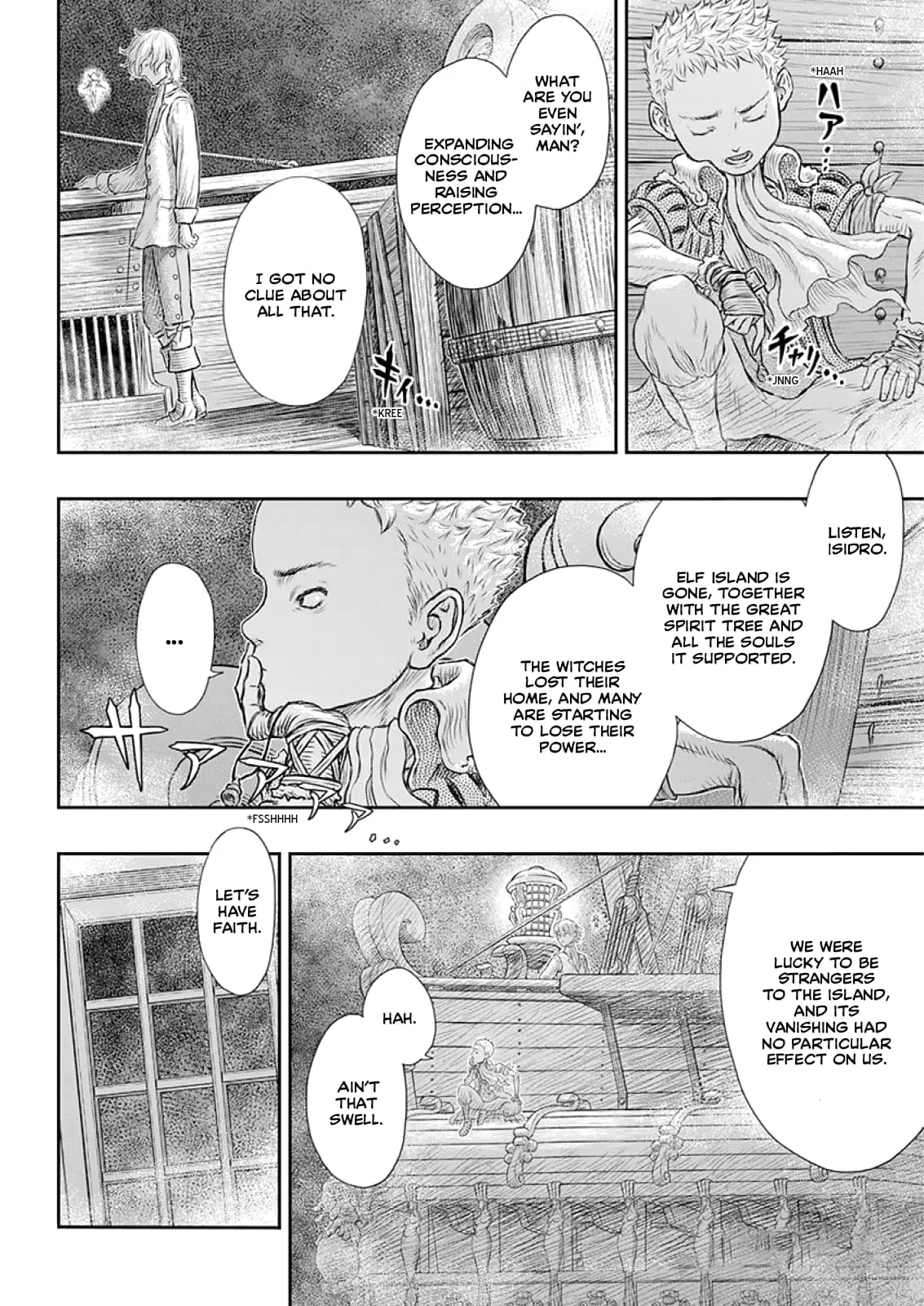 Berserk Manga β Chapter 373 β Page 2