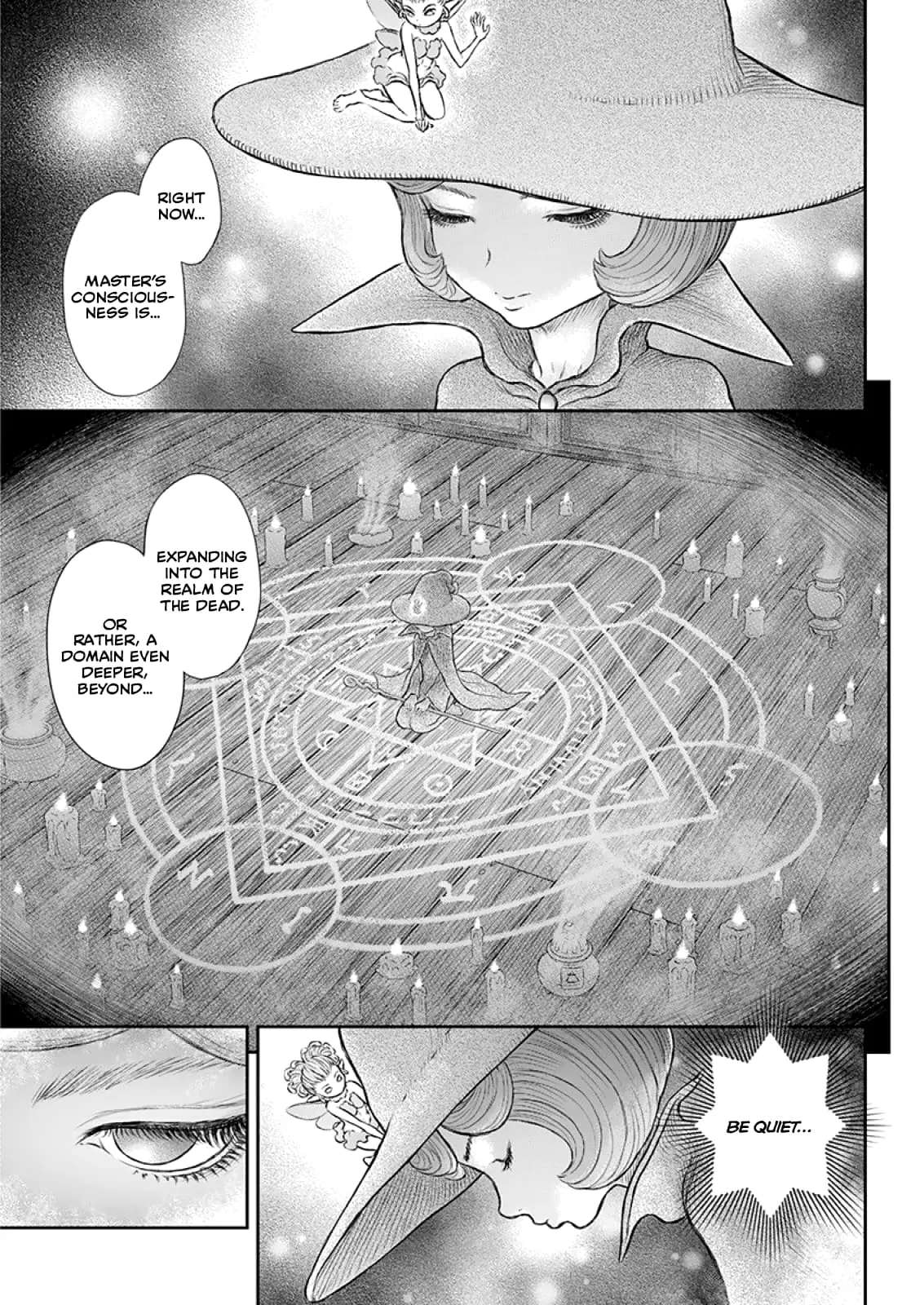 Berserk Manga β Chapter 373 β Page 5