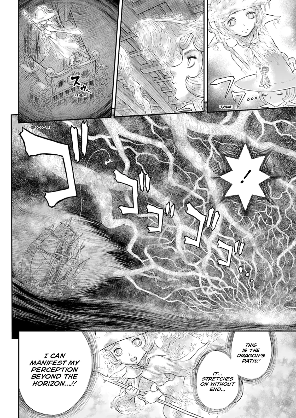 Berserk Manga β Chapter 373 β Page 6