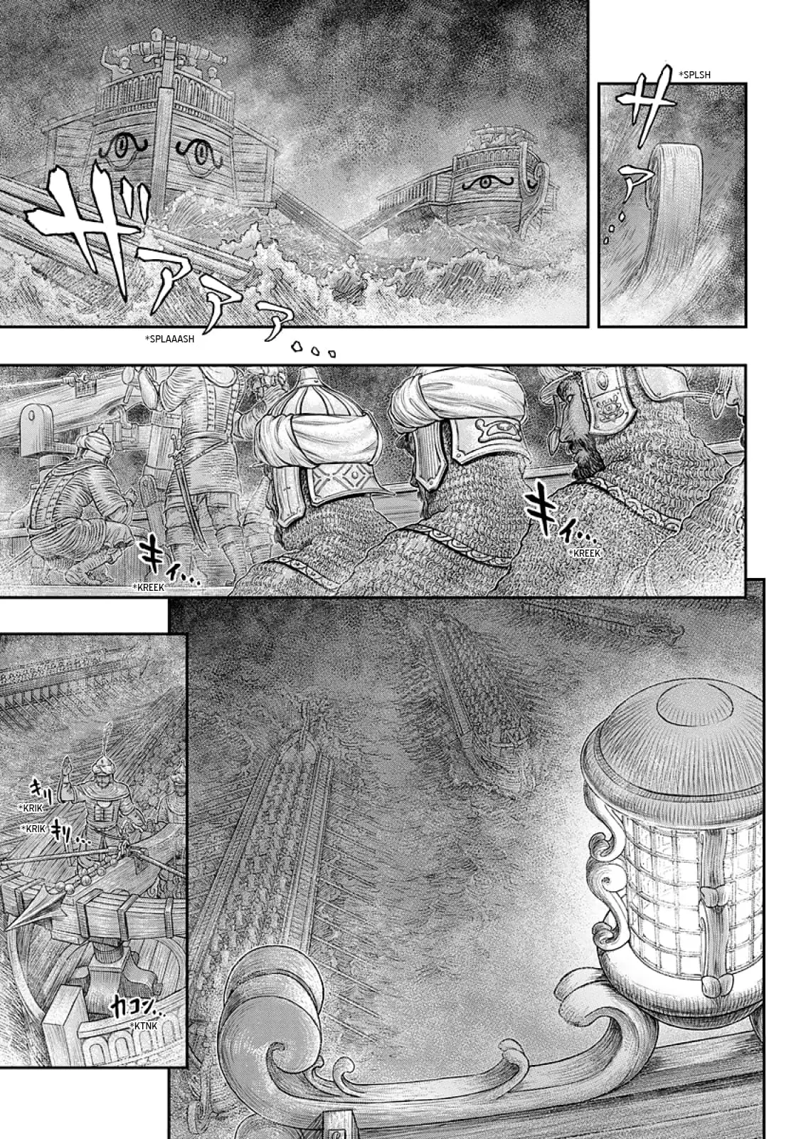 Berserk Manga β Chapter 374 β Page 2