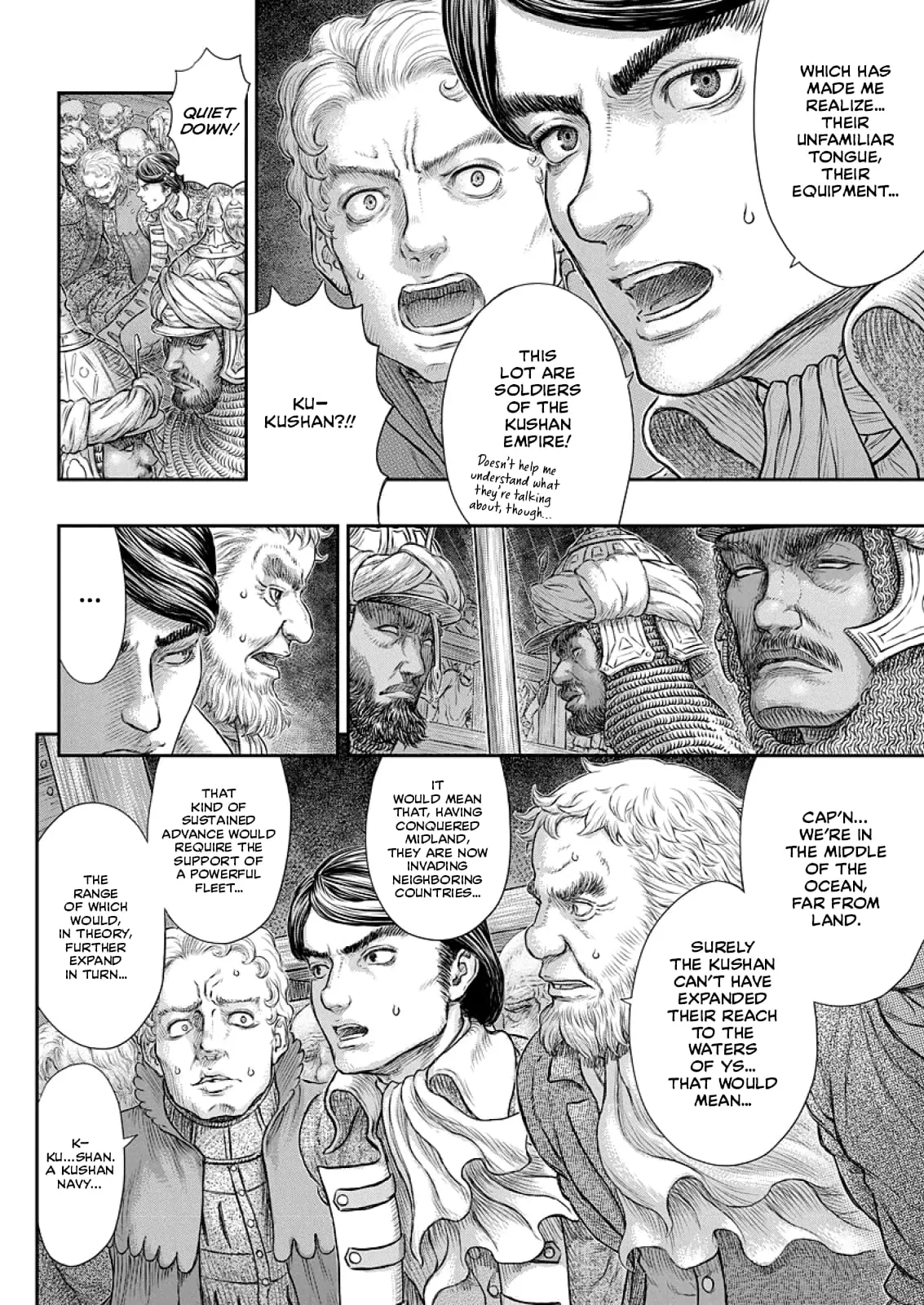 Berserk Manga β Chapter 374 β Page 19
