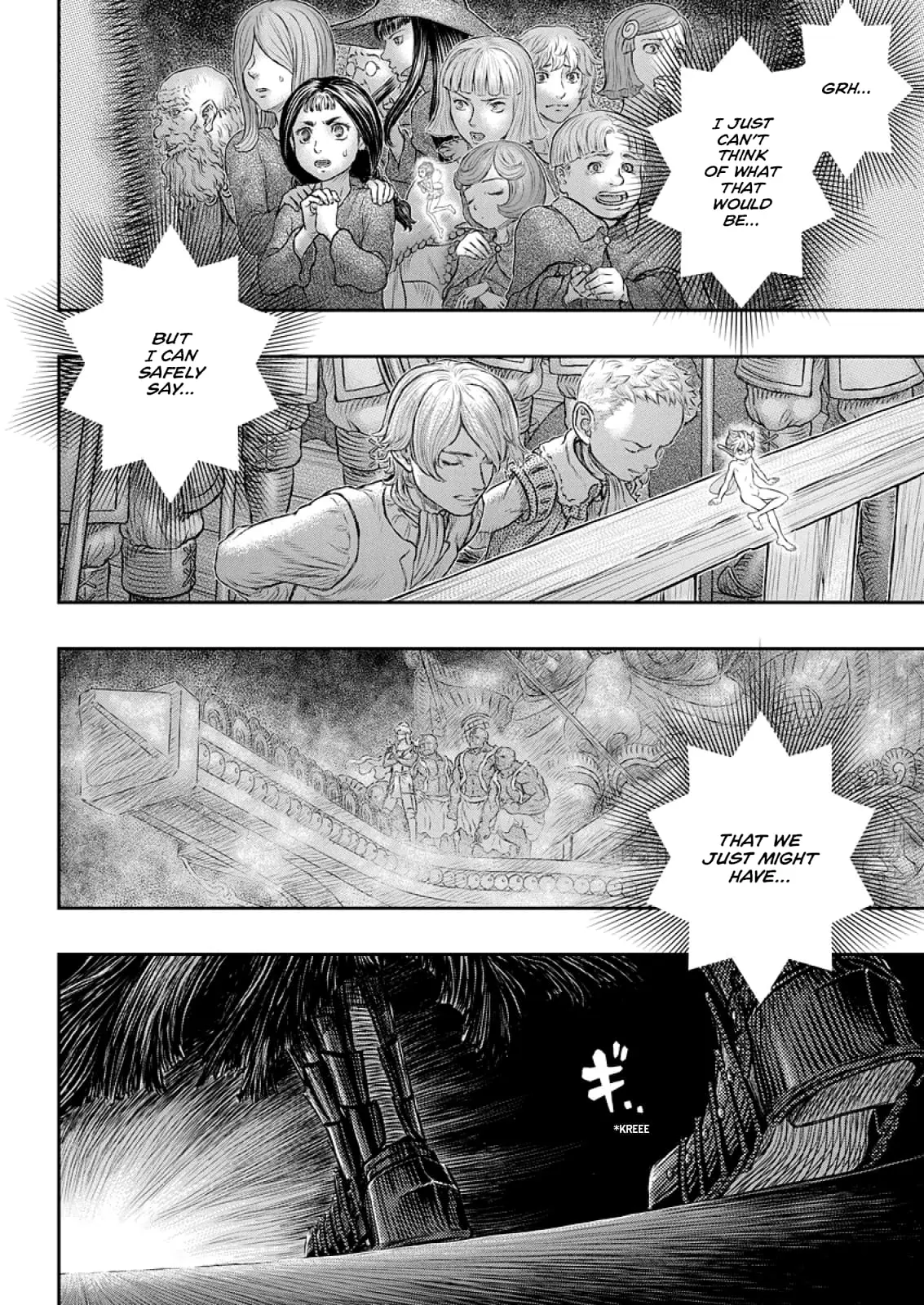 Berserk Manga β Chapter 374 β Page 21