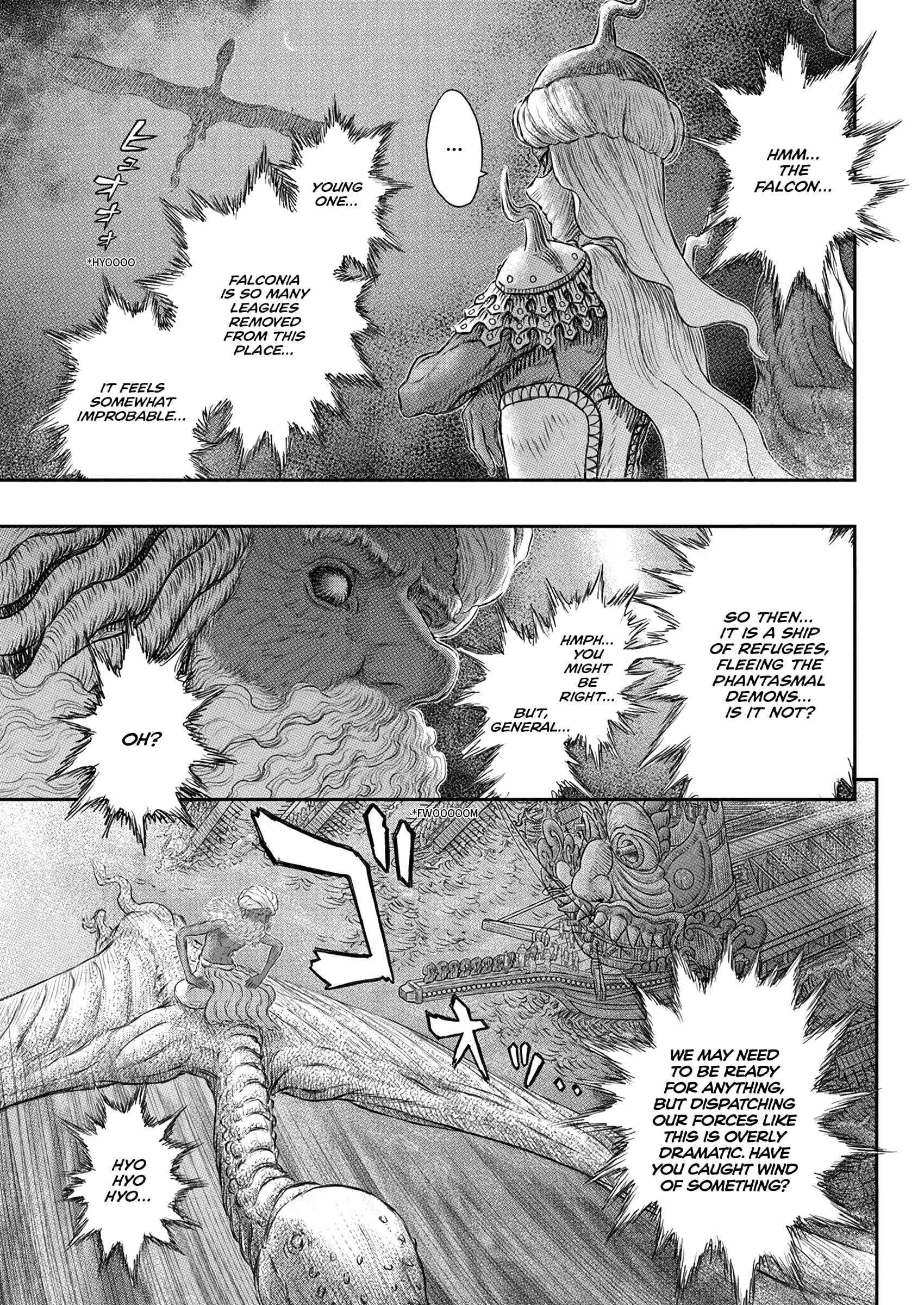 Berserk Manga β Chapter 375 β Page 3