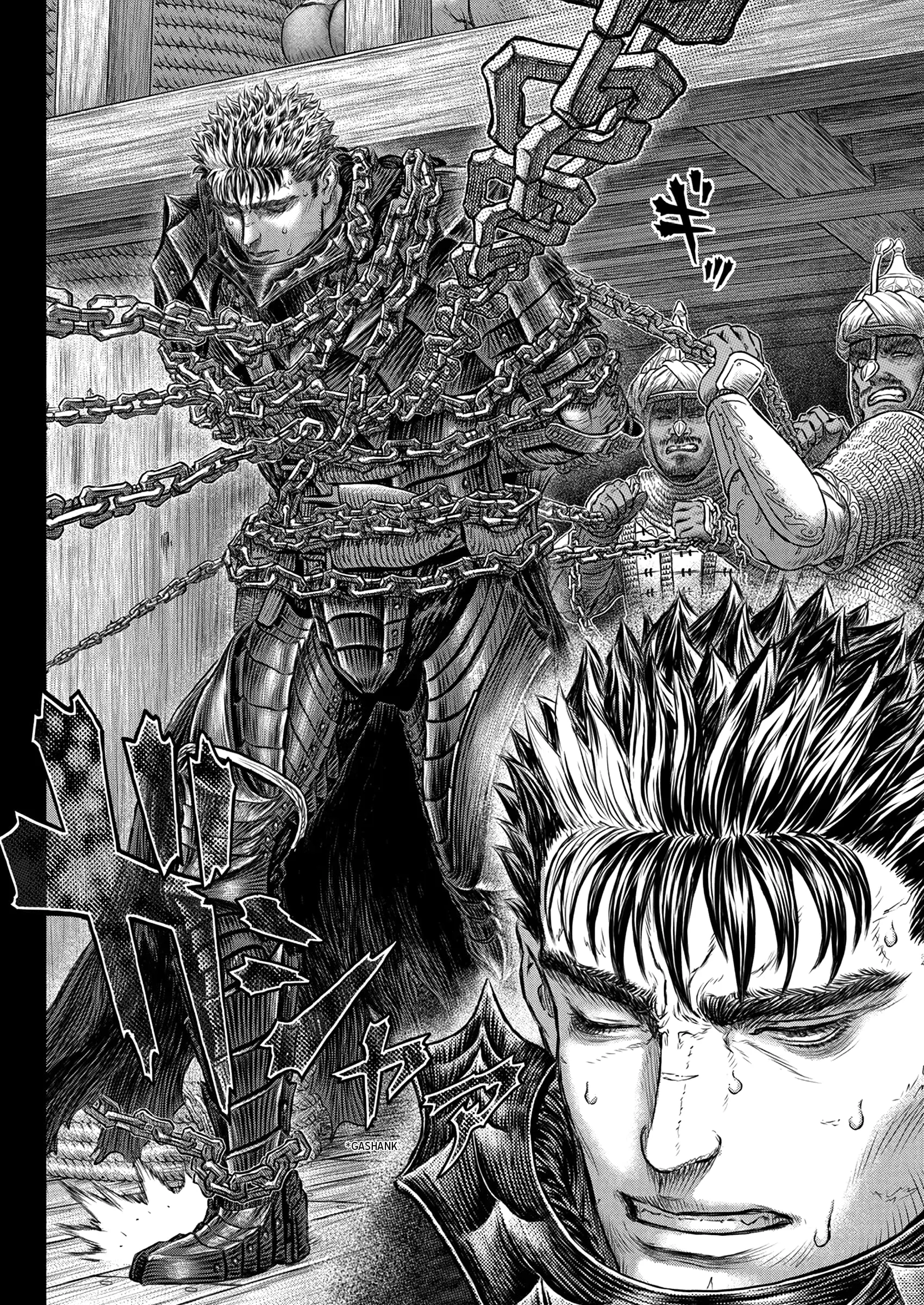 Berserk Manga β Chapter 375 β Page 6