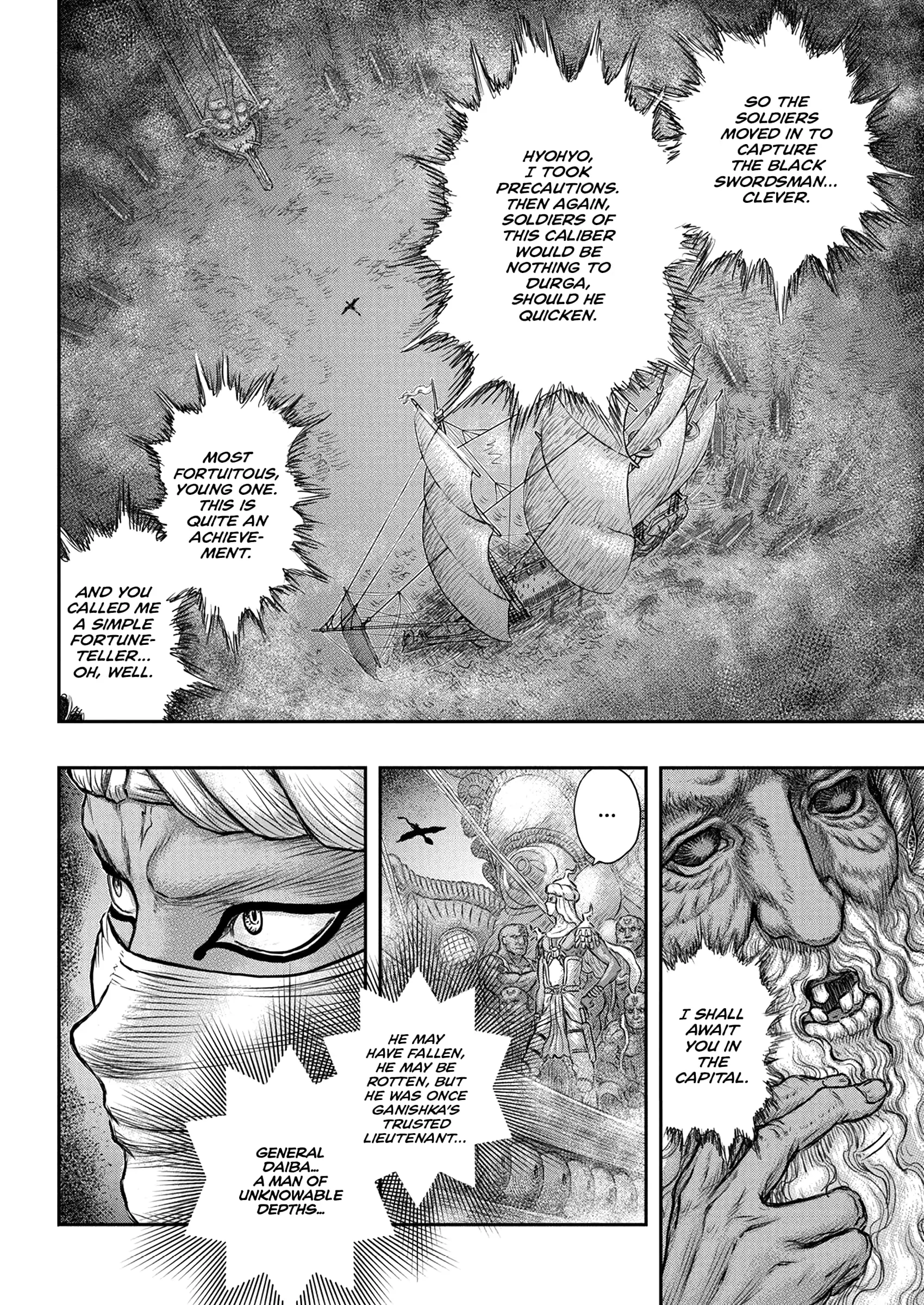 Berserk Manga β Chapter 375 β Page 18