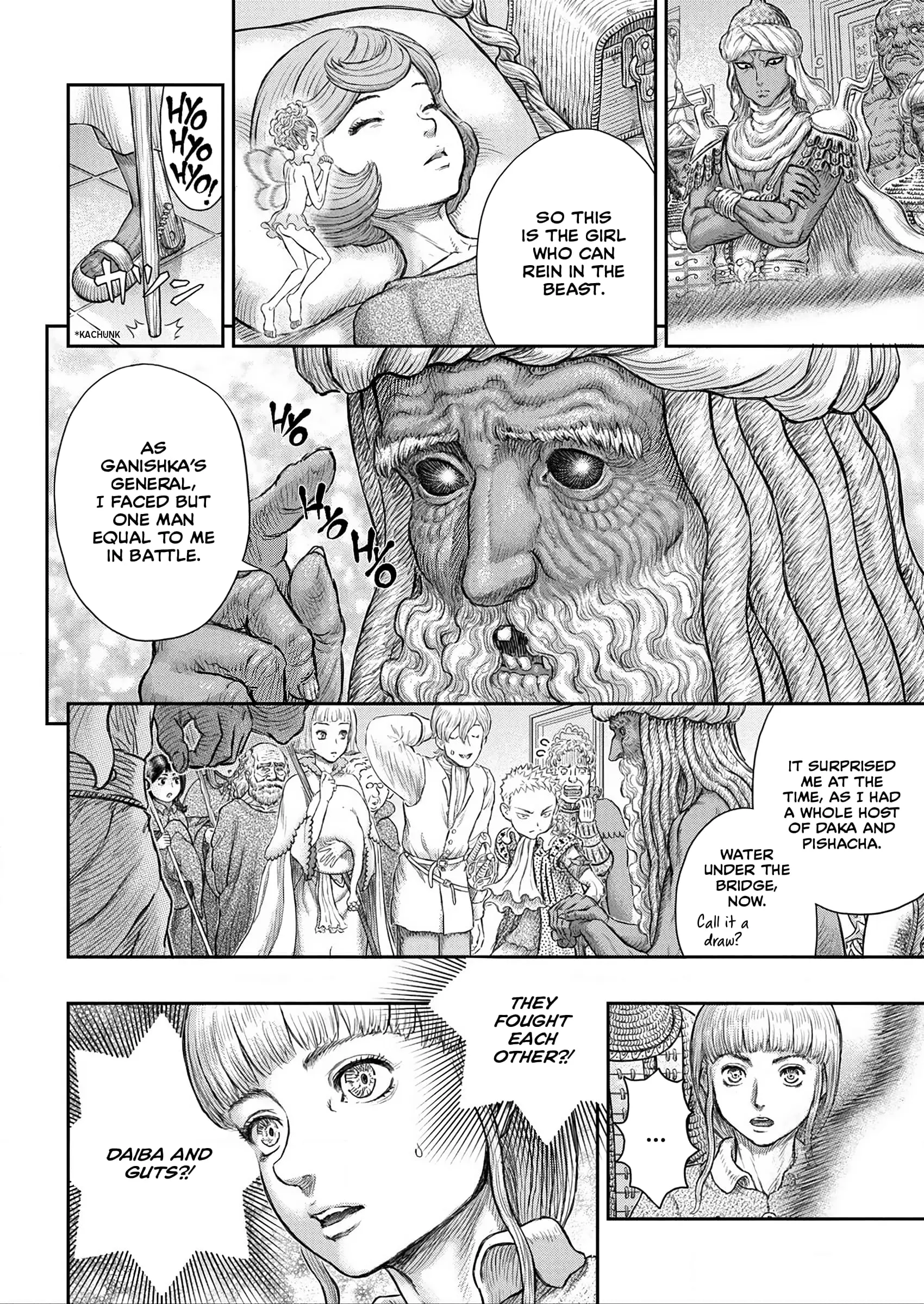Berserk Manga β Chapter 376 β Page 11