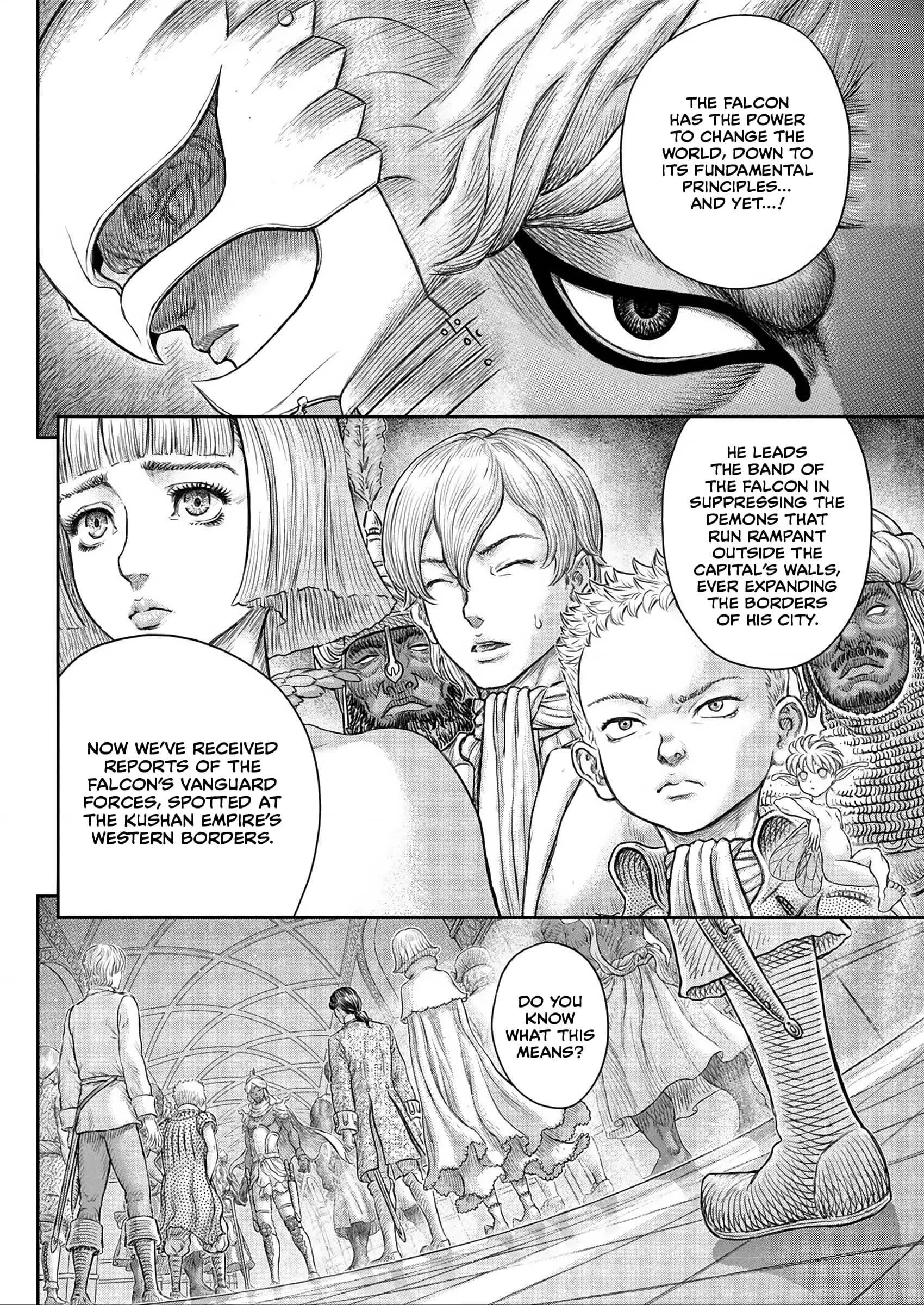 Berserk Manga β Chapter 376 β Page 18