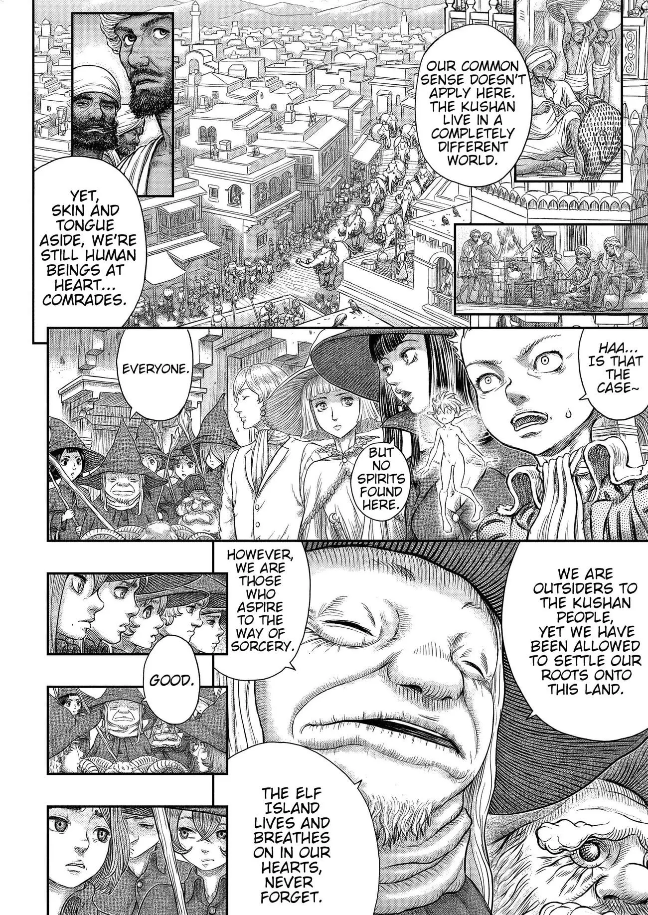 Berserk Manga β Chapter 377 β Page 3