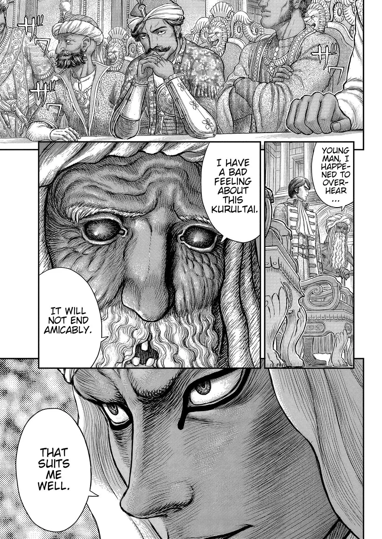 Berserk Manga β Chapter 377 β Page 12