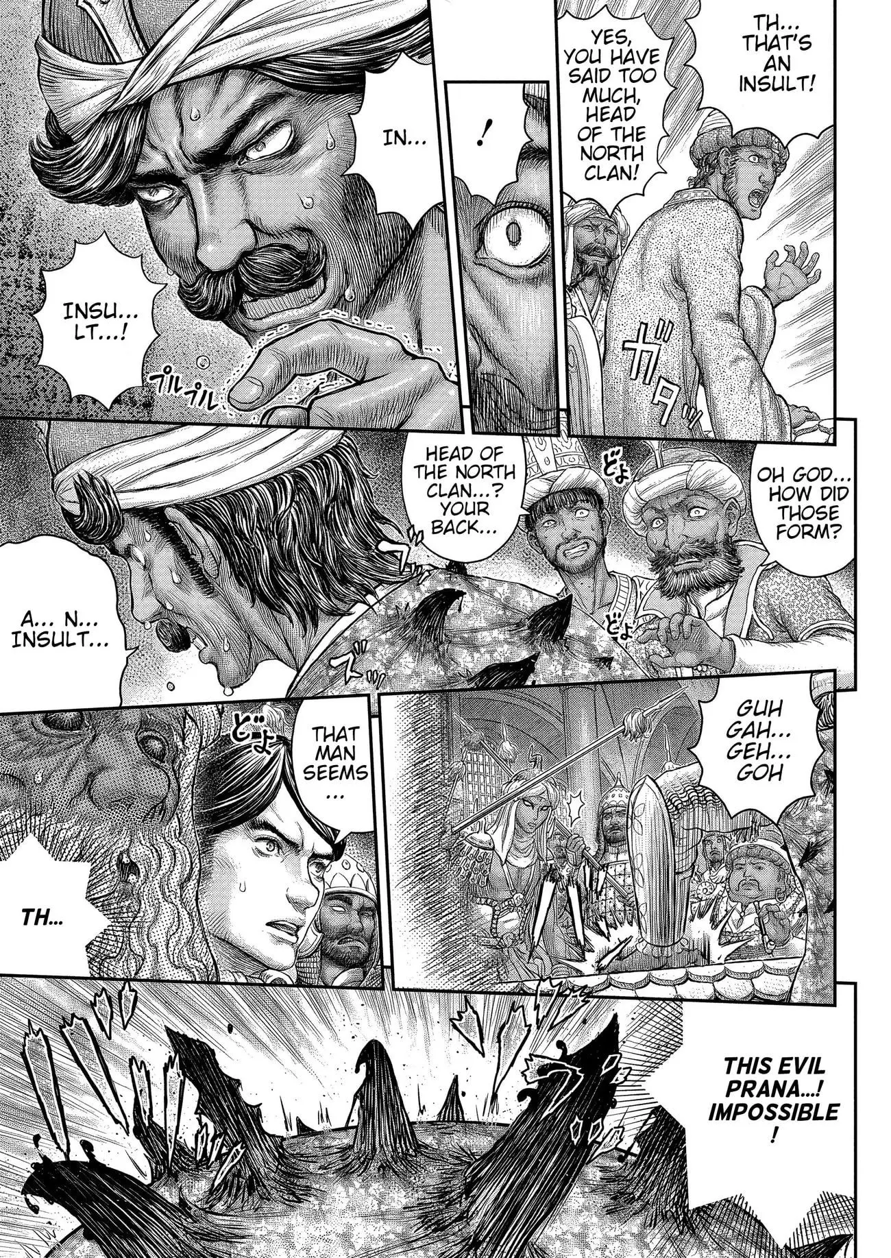 Berserk Manga β Chapter 377 β Page 20