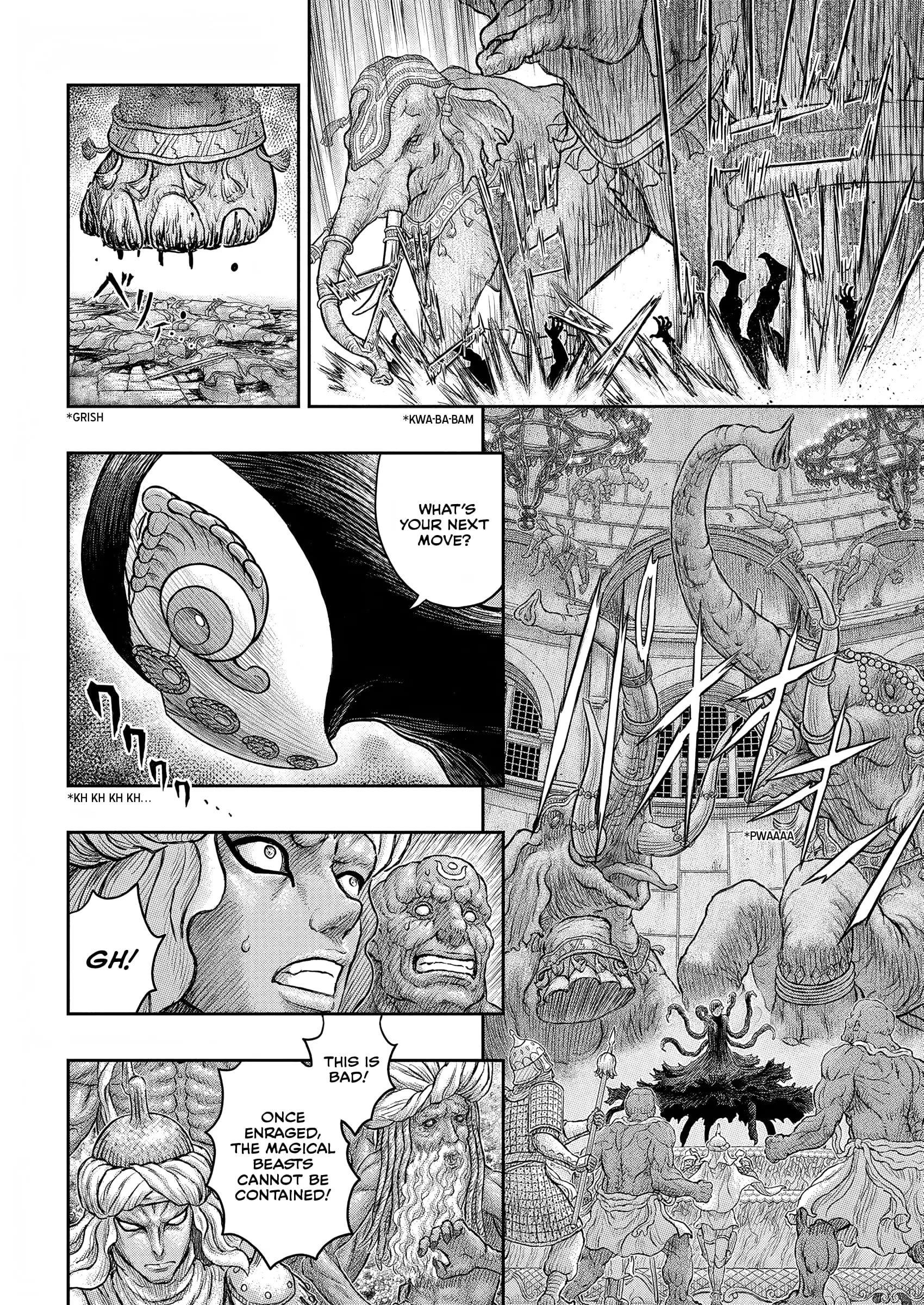Berserk Manga β Chapter 379 β Page 7