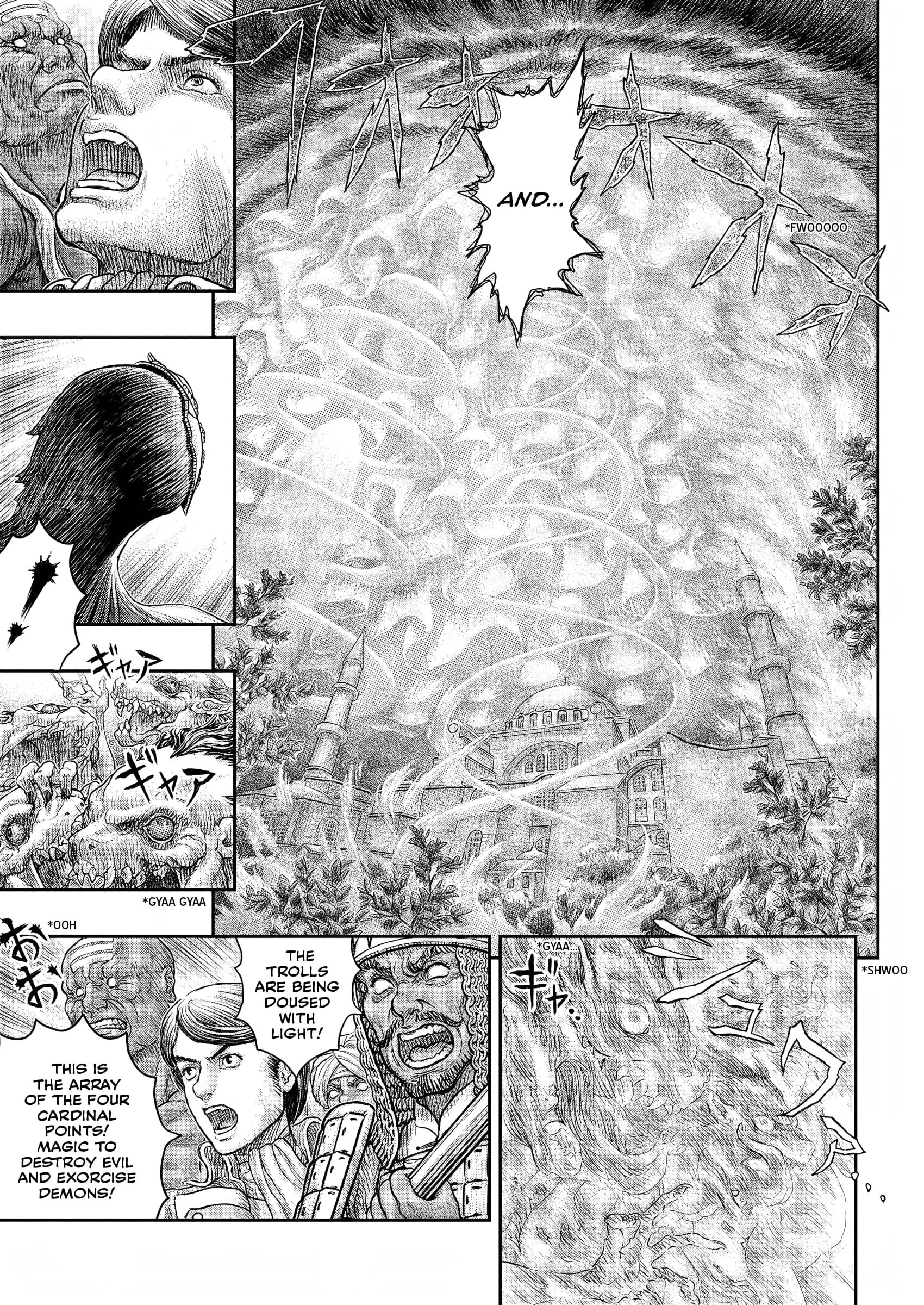 Berserk Manga β Chapter 379 β Page 12