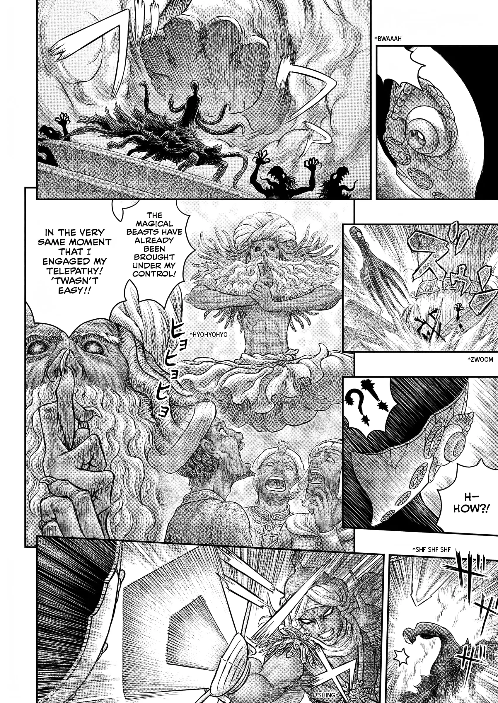 Berserk Manga β Chapter 379 β Page 17
