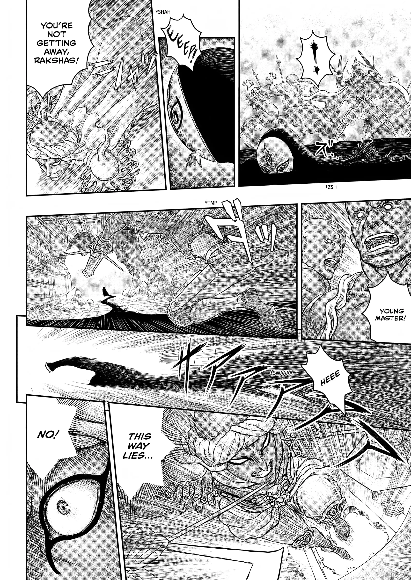 Berserk Manga β Chapter 379 β Page 19
