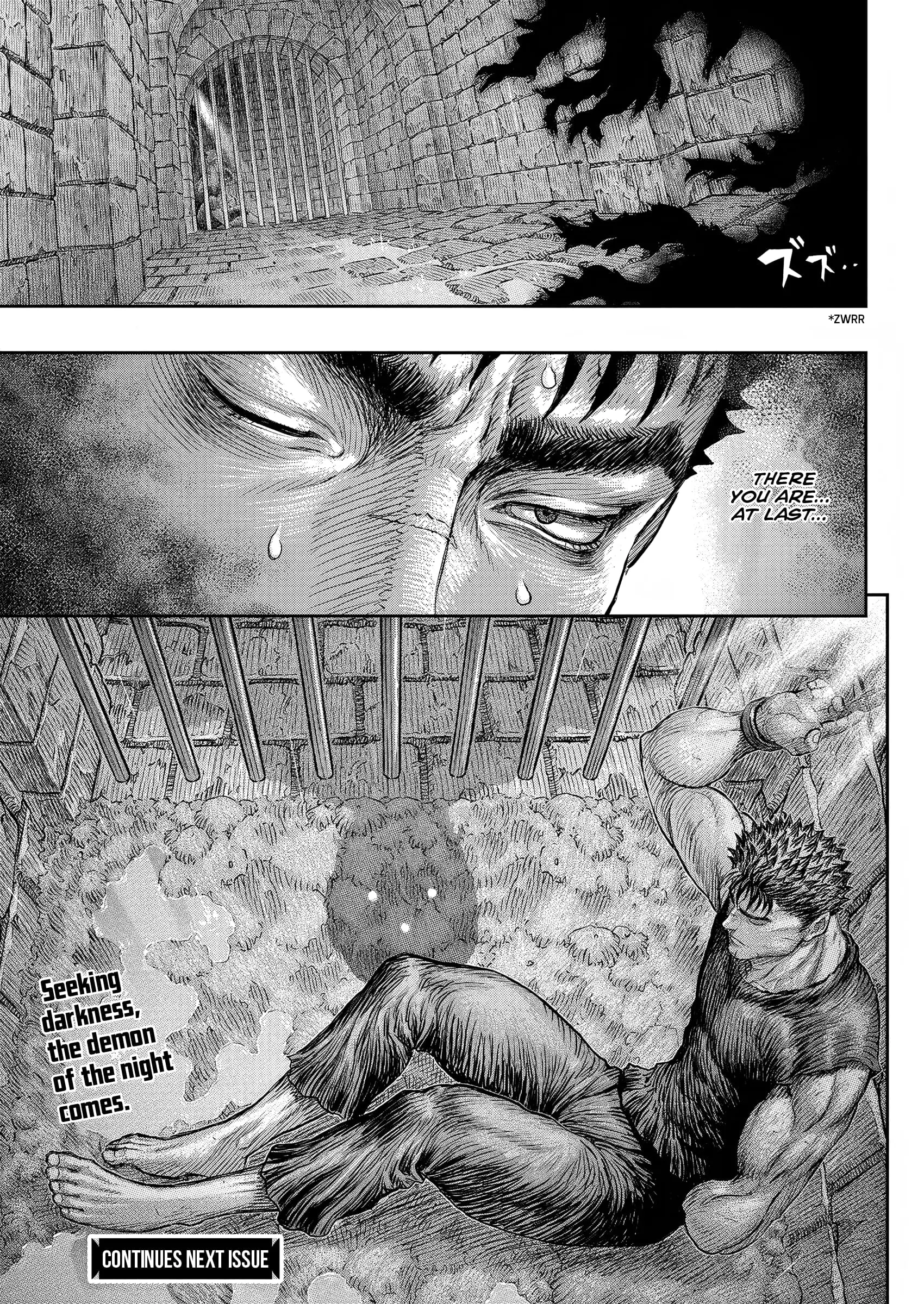 Berserk Manga β Chapter 379 β Page 22