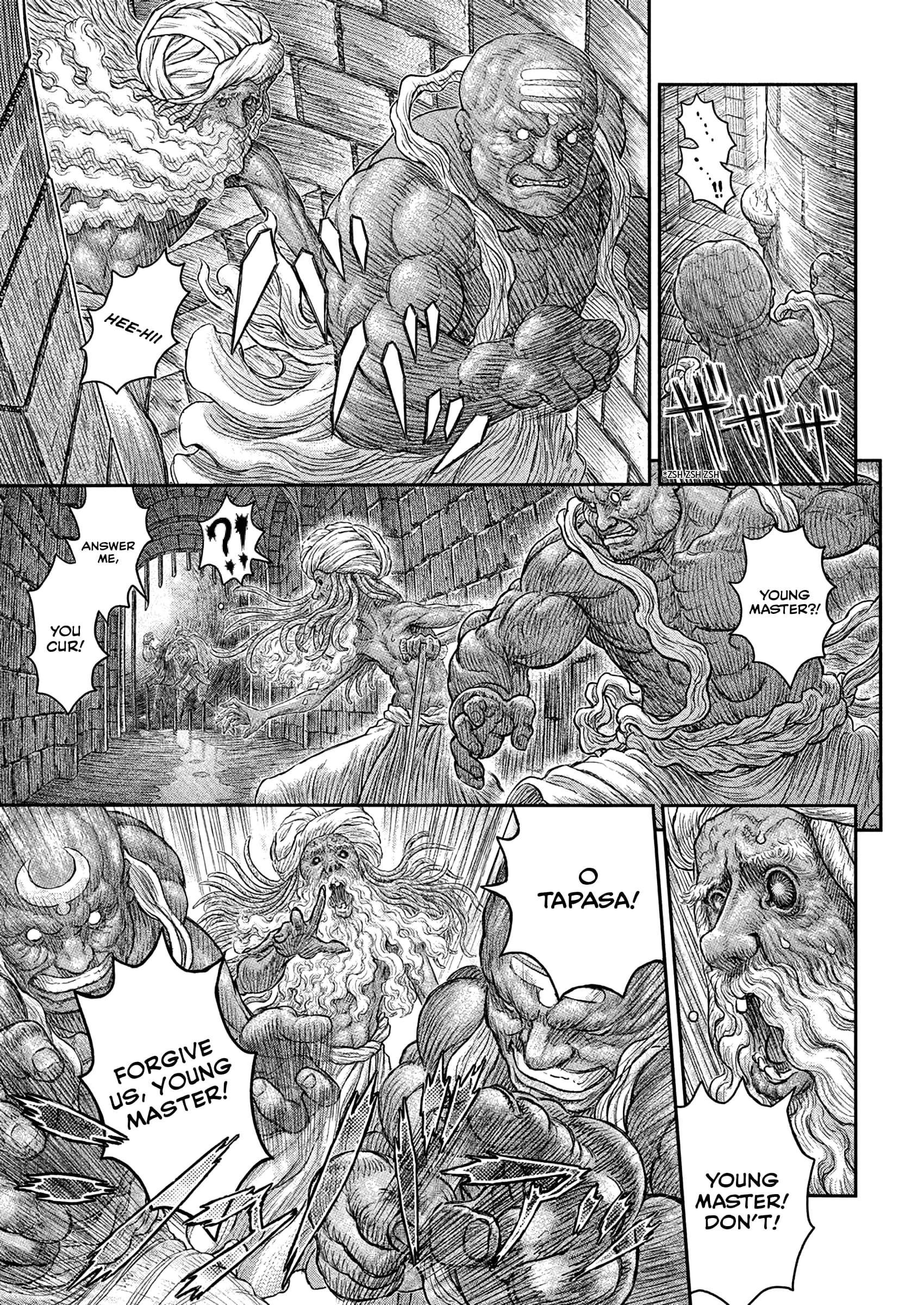 Berserk Manga β Chapter 380 β Page 12