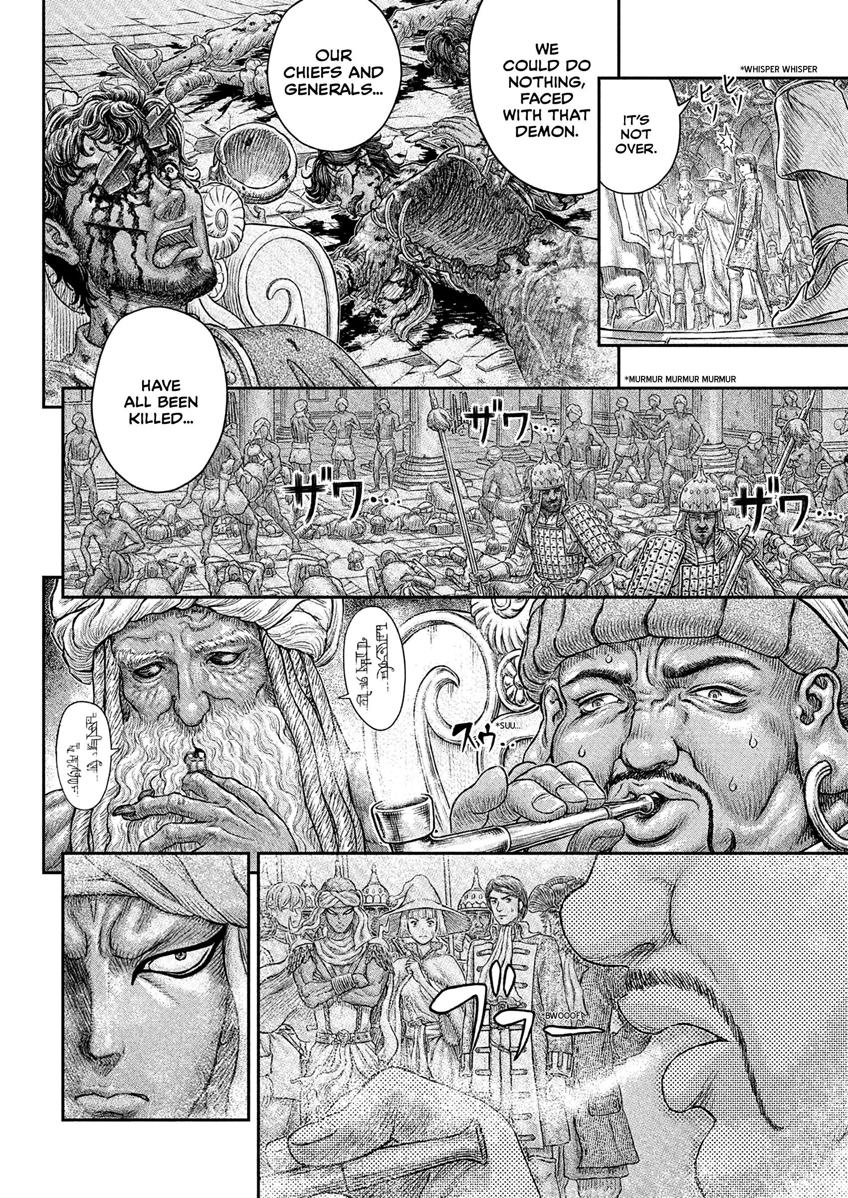 Berserk Manga β Chapter 381 β Page 3