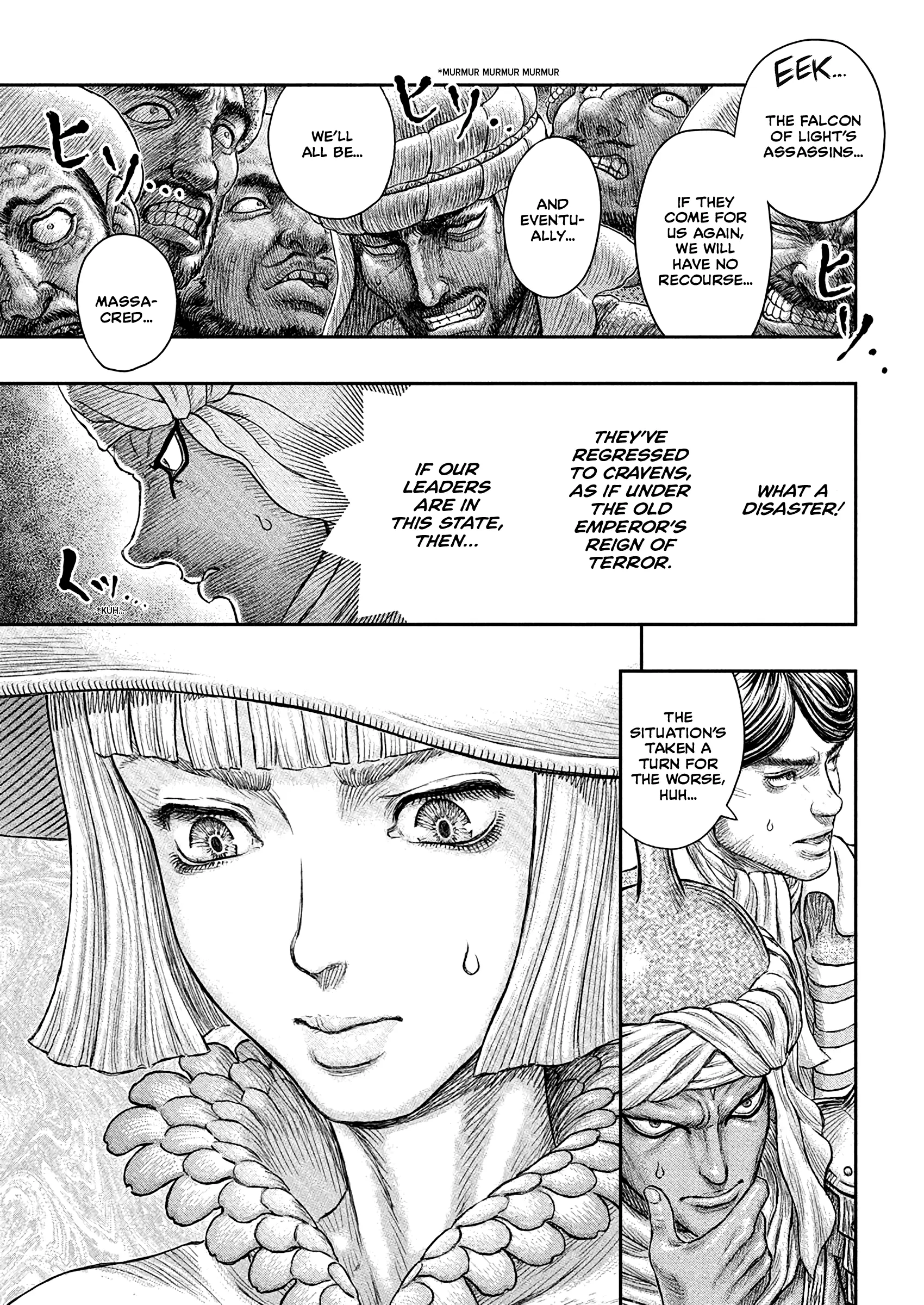 Berserk Manga β Chapter 381 β Page 4