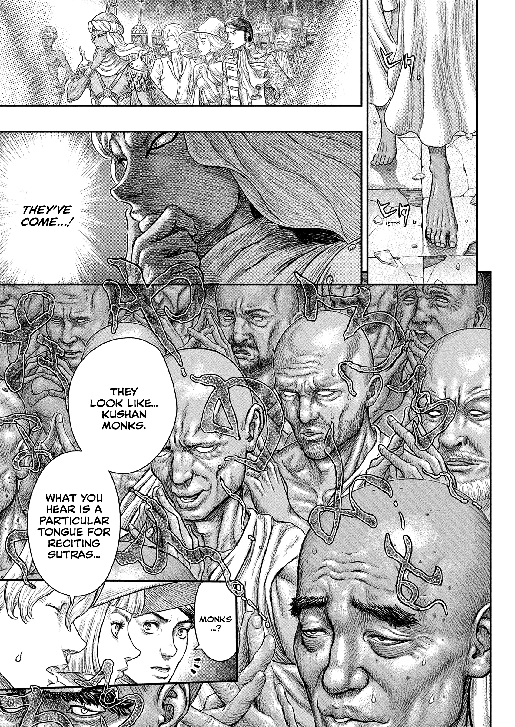 Berserk Manga β Chapter 381 β Page 6