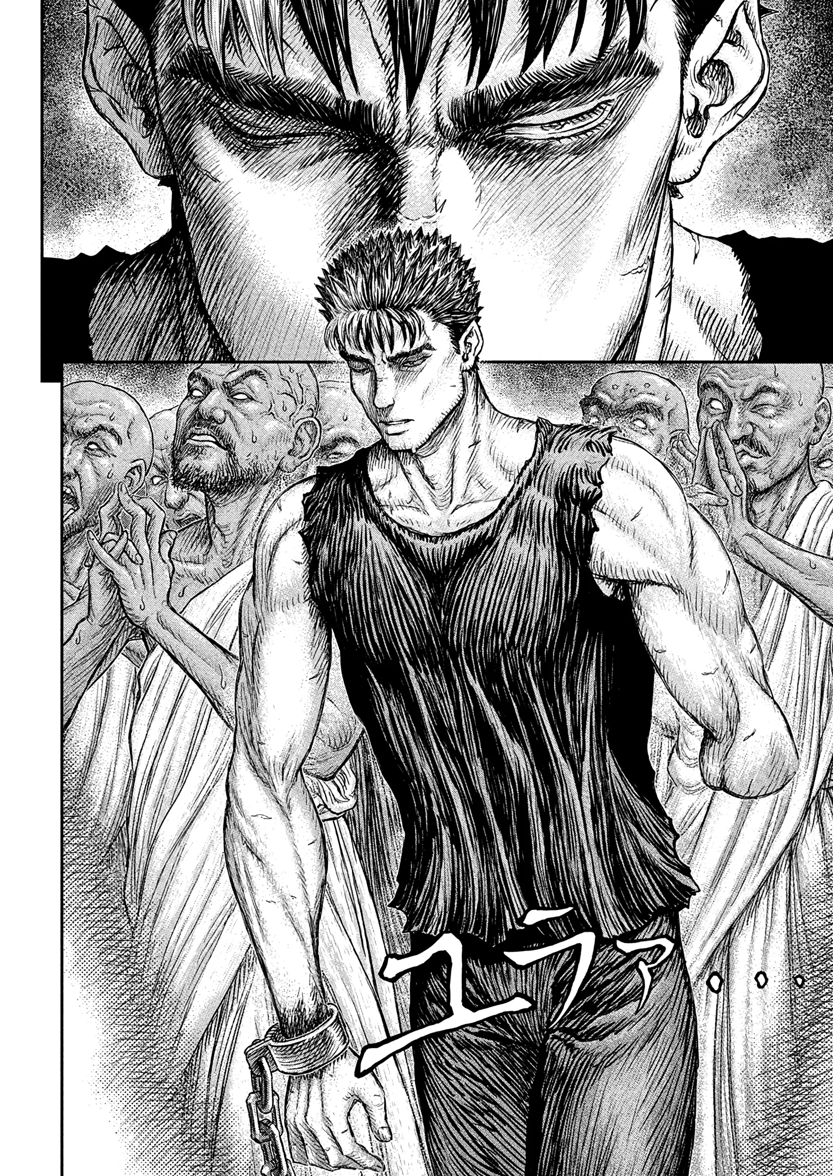 Berserk Manga β Chapter 381 β Page 7