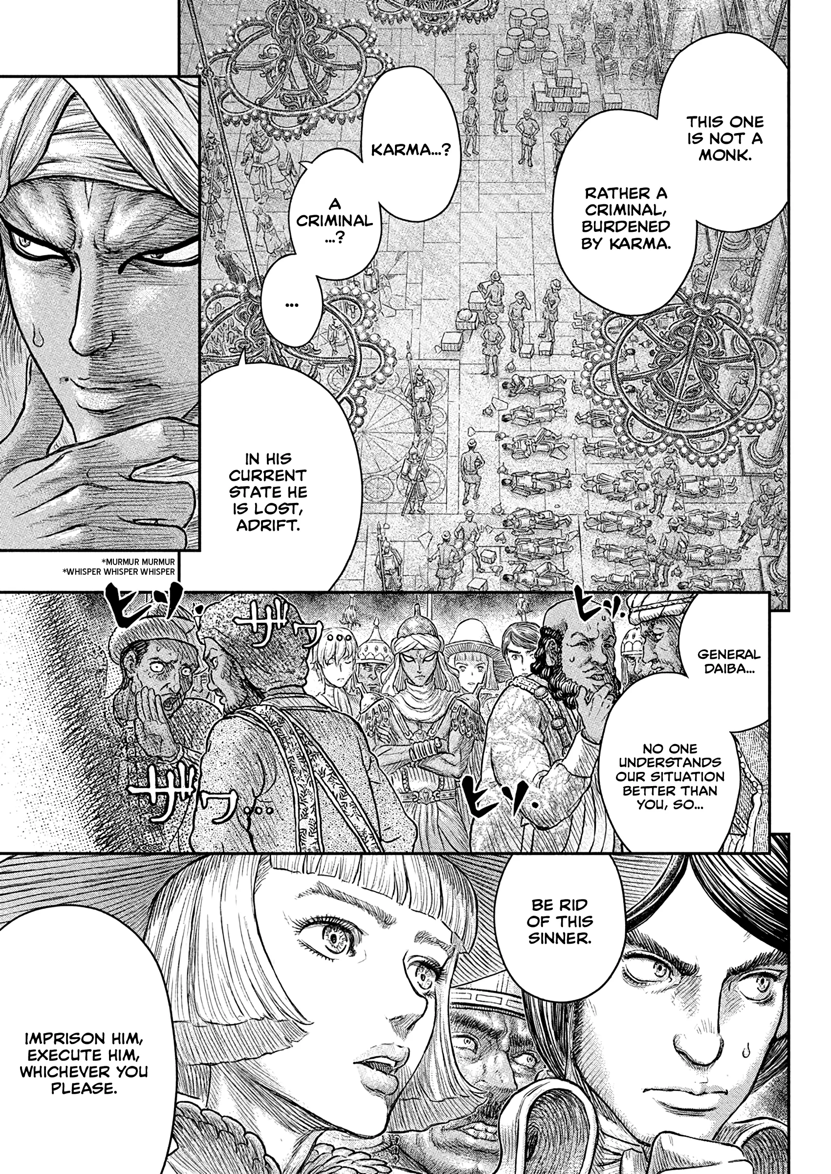Berserk Manga β Chapter 381 β Page 14
