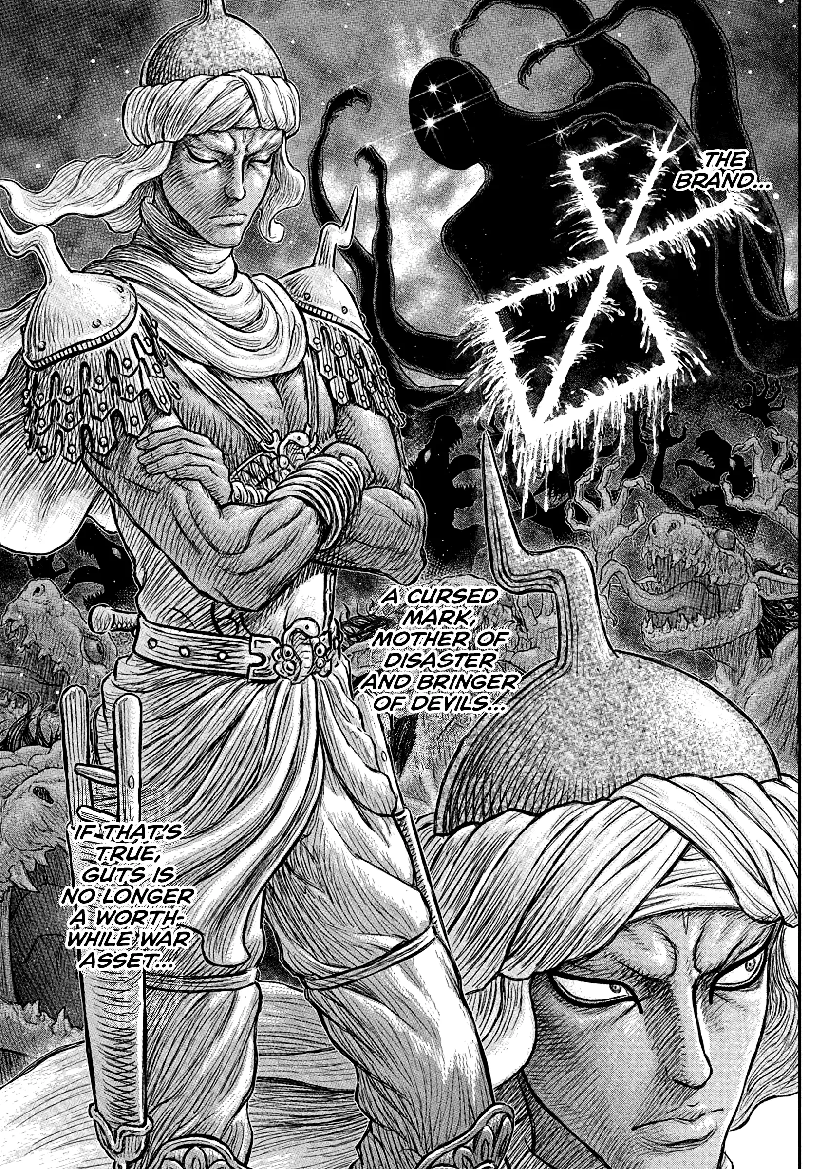 Berserk Manga β Chapter 381 β Page 18